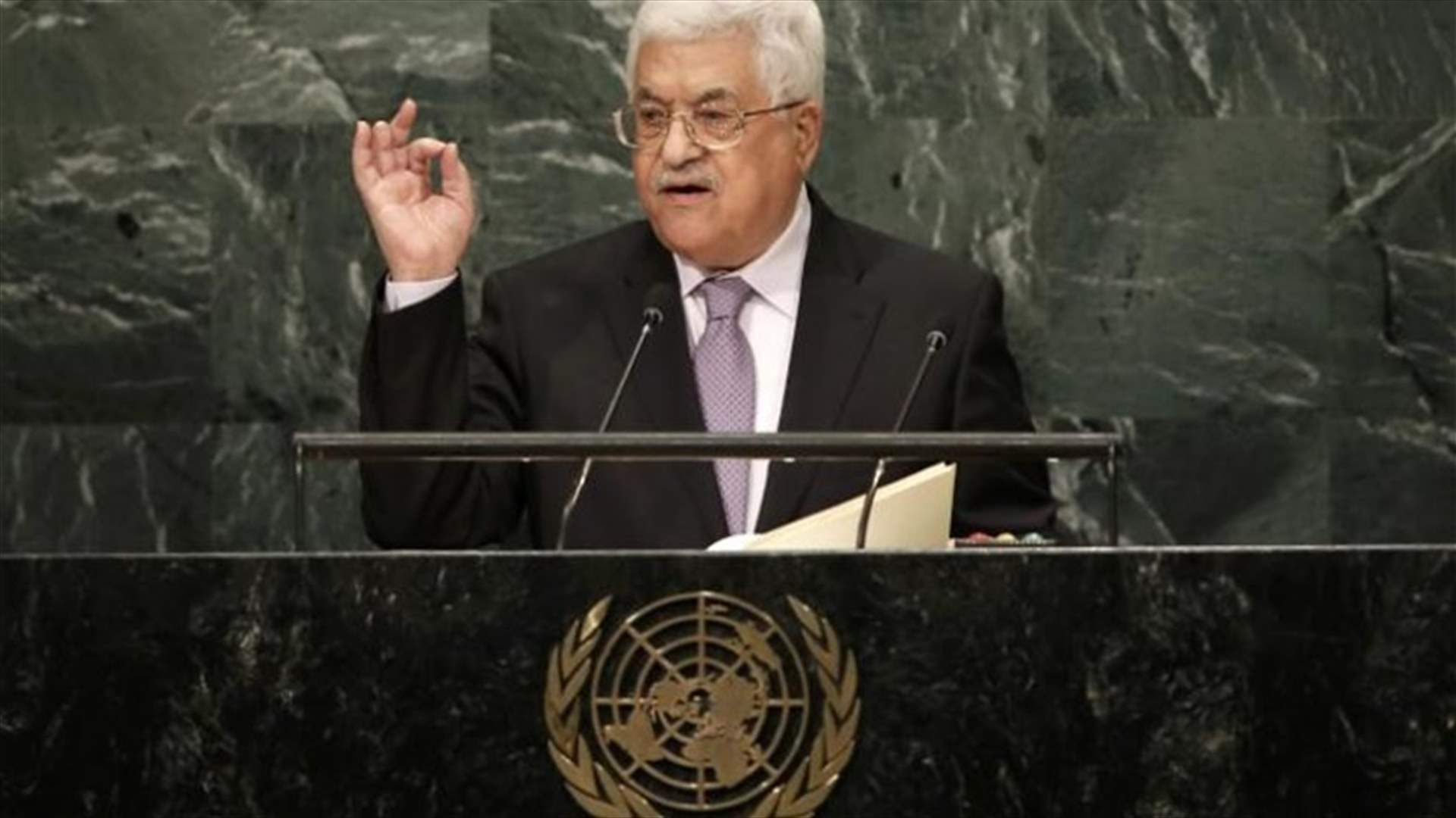 Abbas seeks British apology for 1917 Jewish homeland declaration