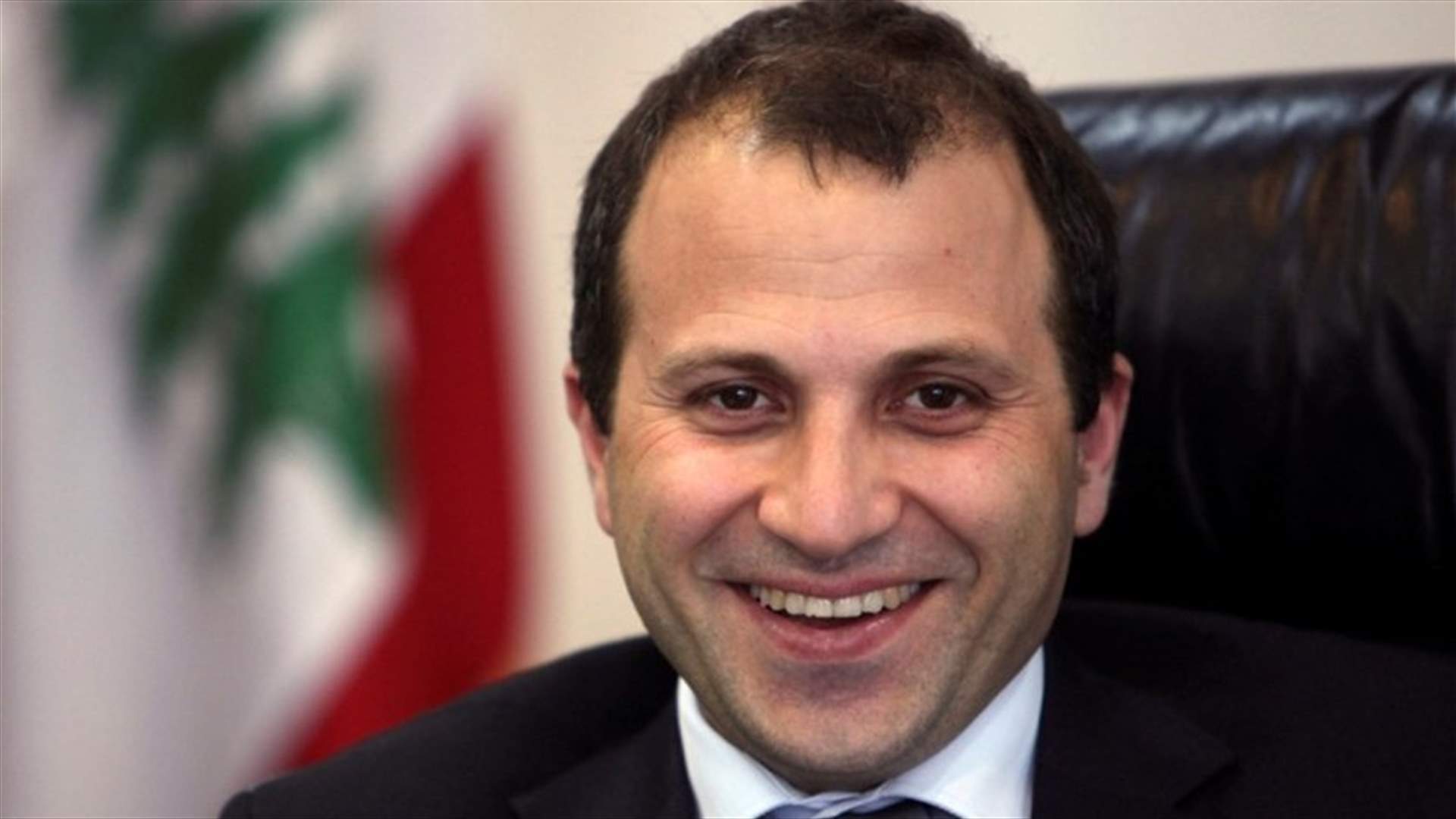  باسيل وريث المسيحيين