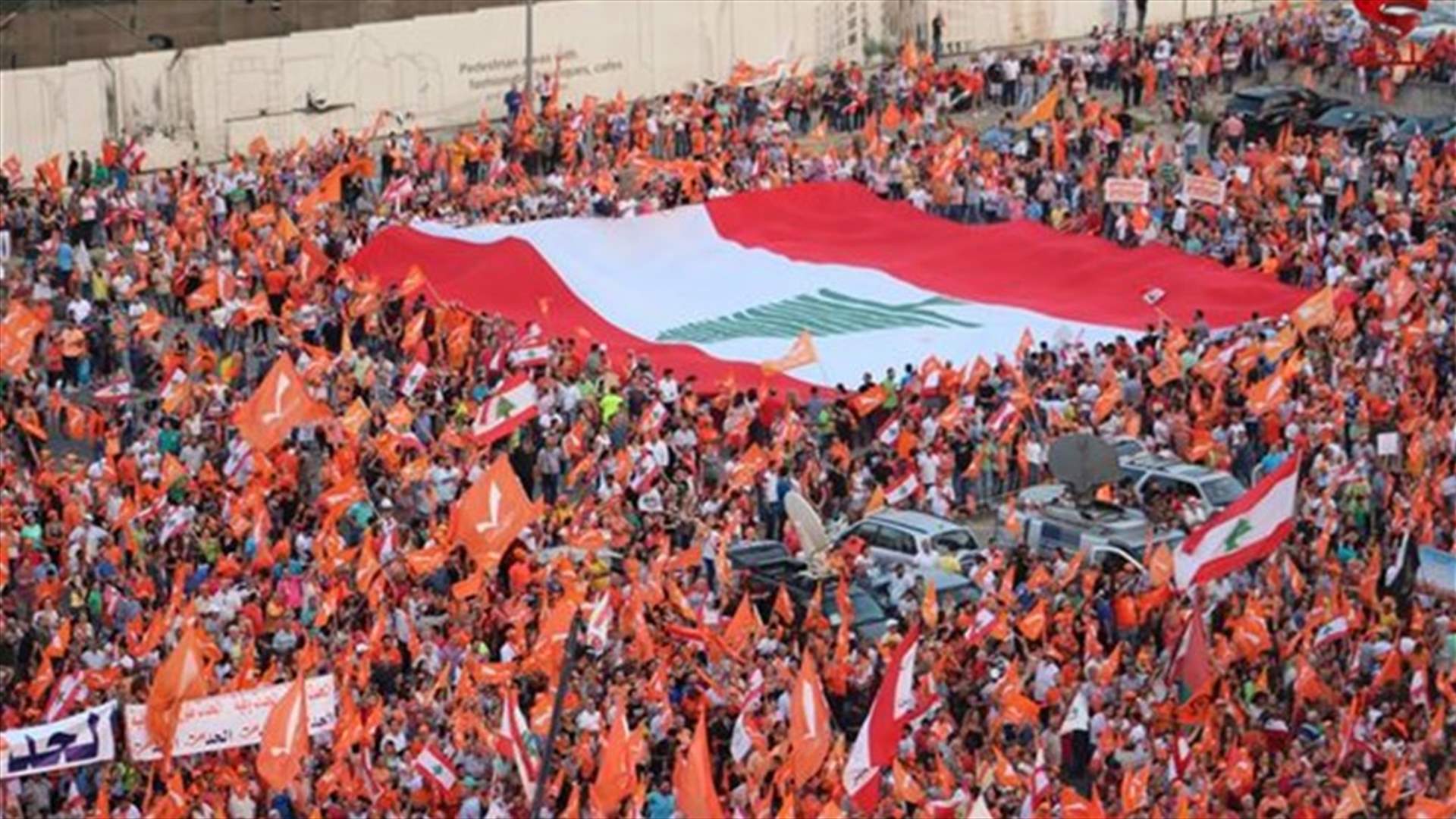 معلومات لـ "الأنباء": تحذير للوطني الحر من طابور خامس