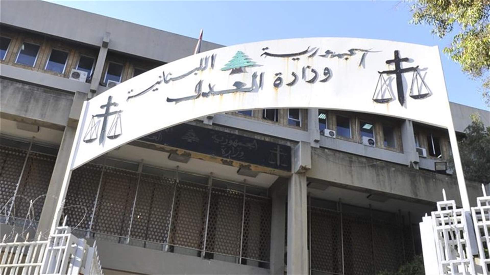 هل تبصر النور التشكيلات القضائية؟