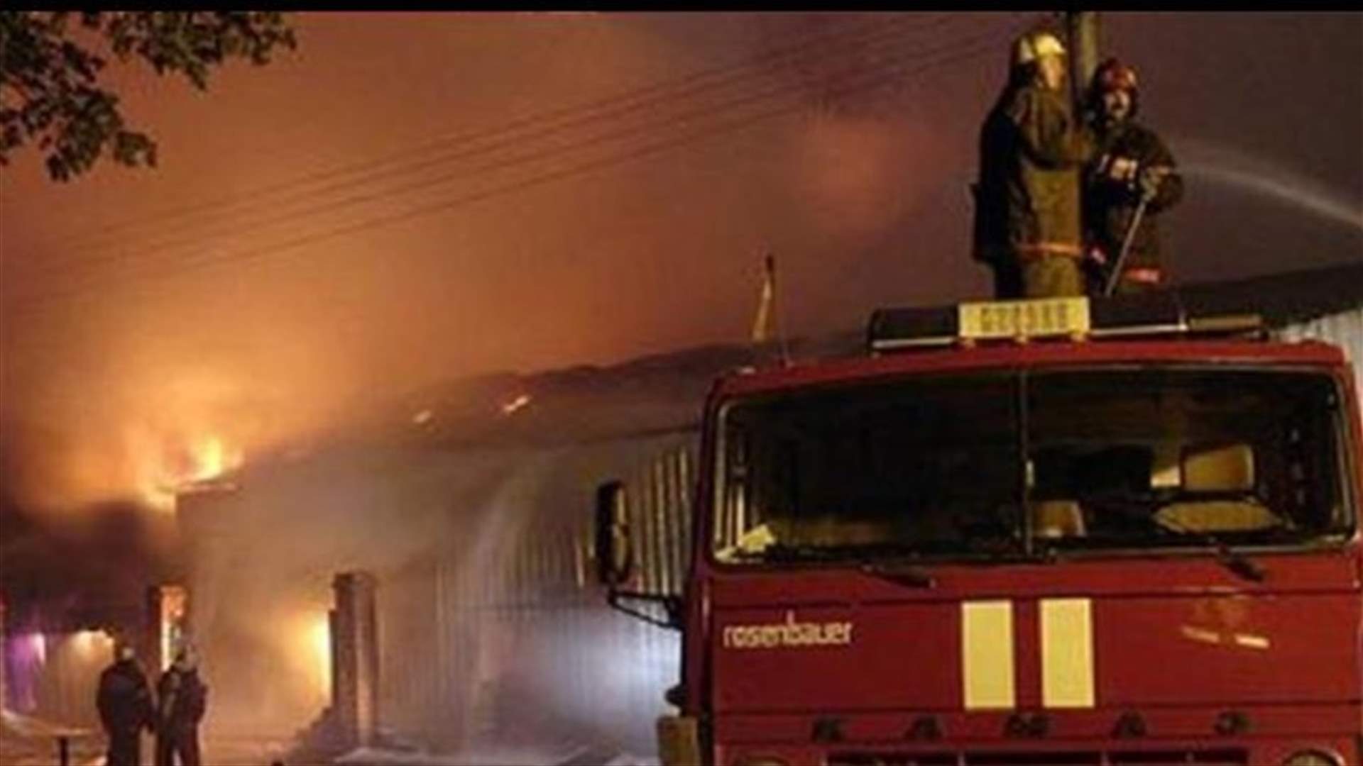 مقتل 8 رجال إطفاء في حريق شرقي موسكو 