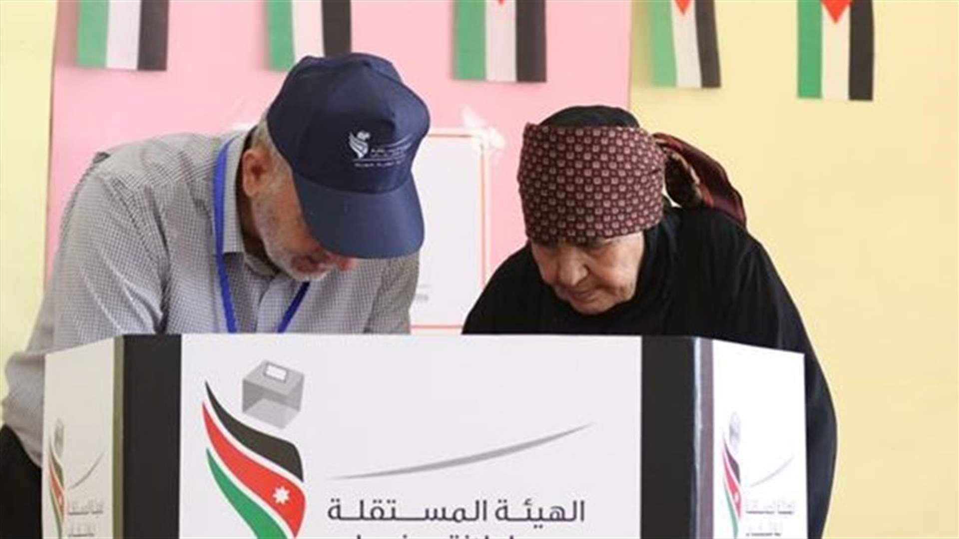 Jordan's Islamists gain foothold in parliament after long absence
