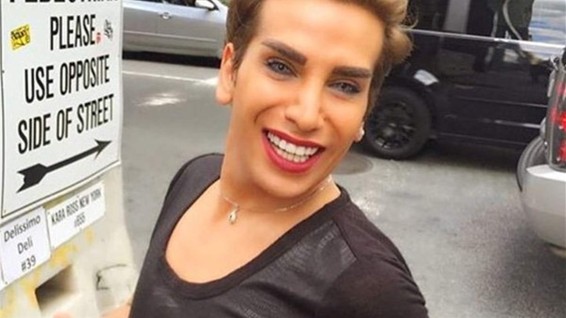 بالفيديو: إلقاء القبض على شقيقة الفنانة.. ما علاقة "فيفو"؟