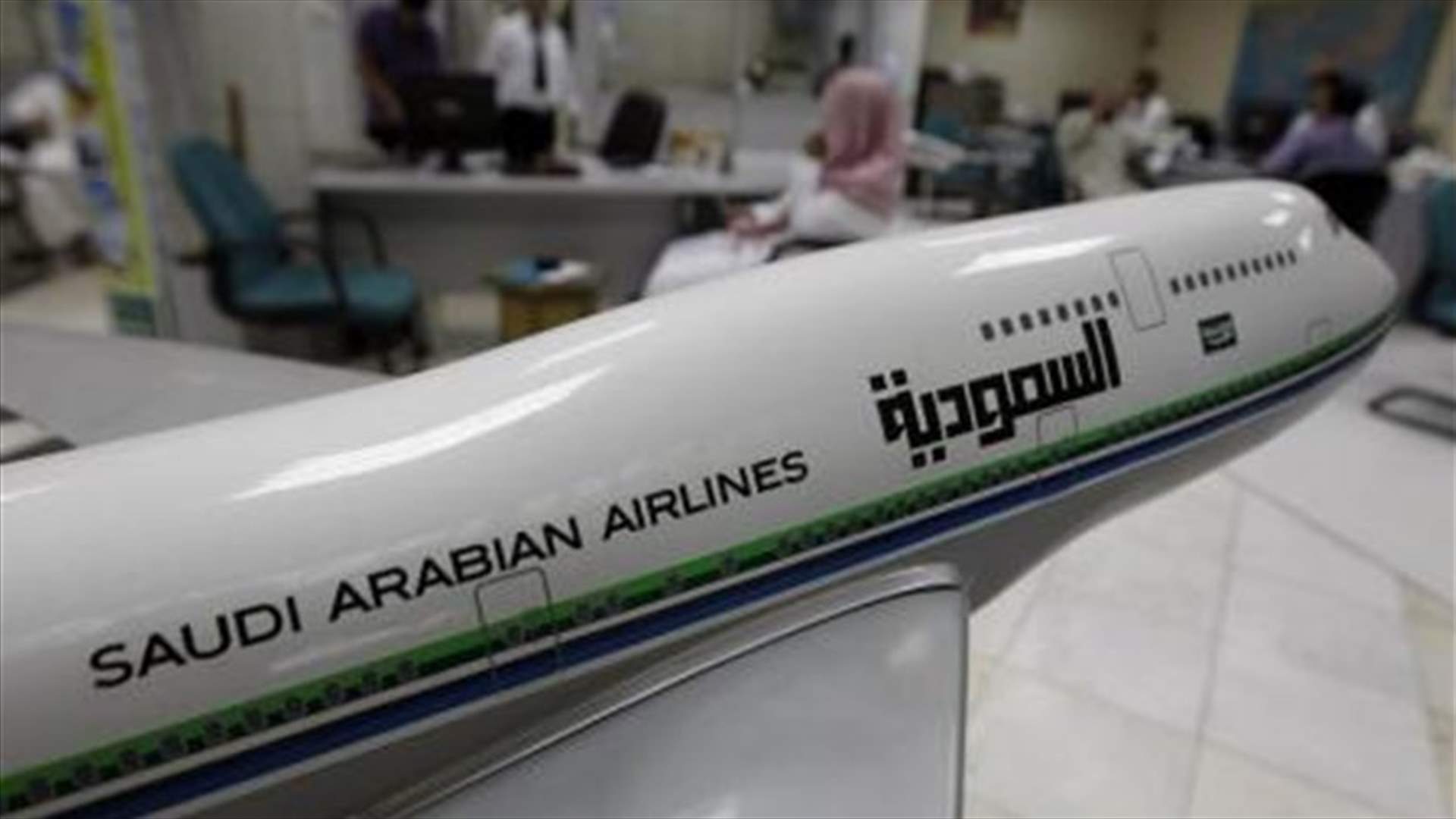 الخطوط السعودية تستحوذ على 63 طائرة إضافية