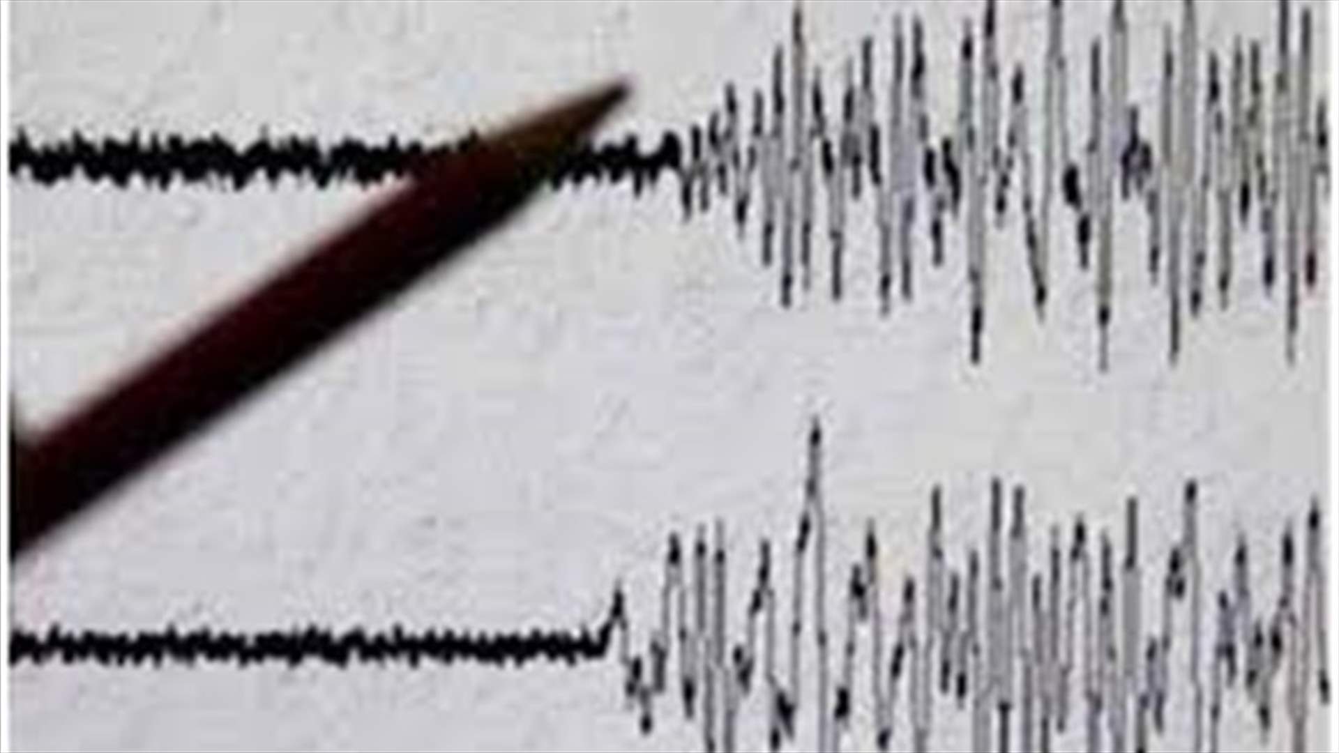 زلزال يهز جزيرة مينداناو الفلبينية
