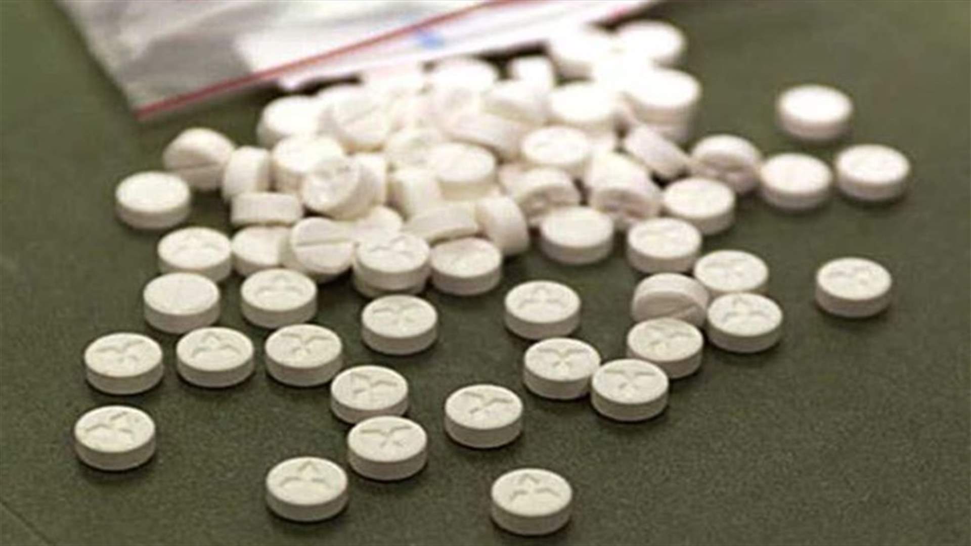 Army Intelligence busts head of Captagon smuggling network