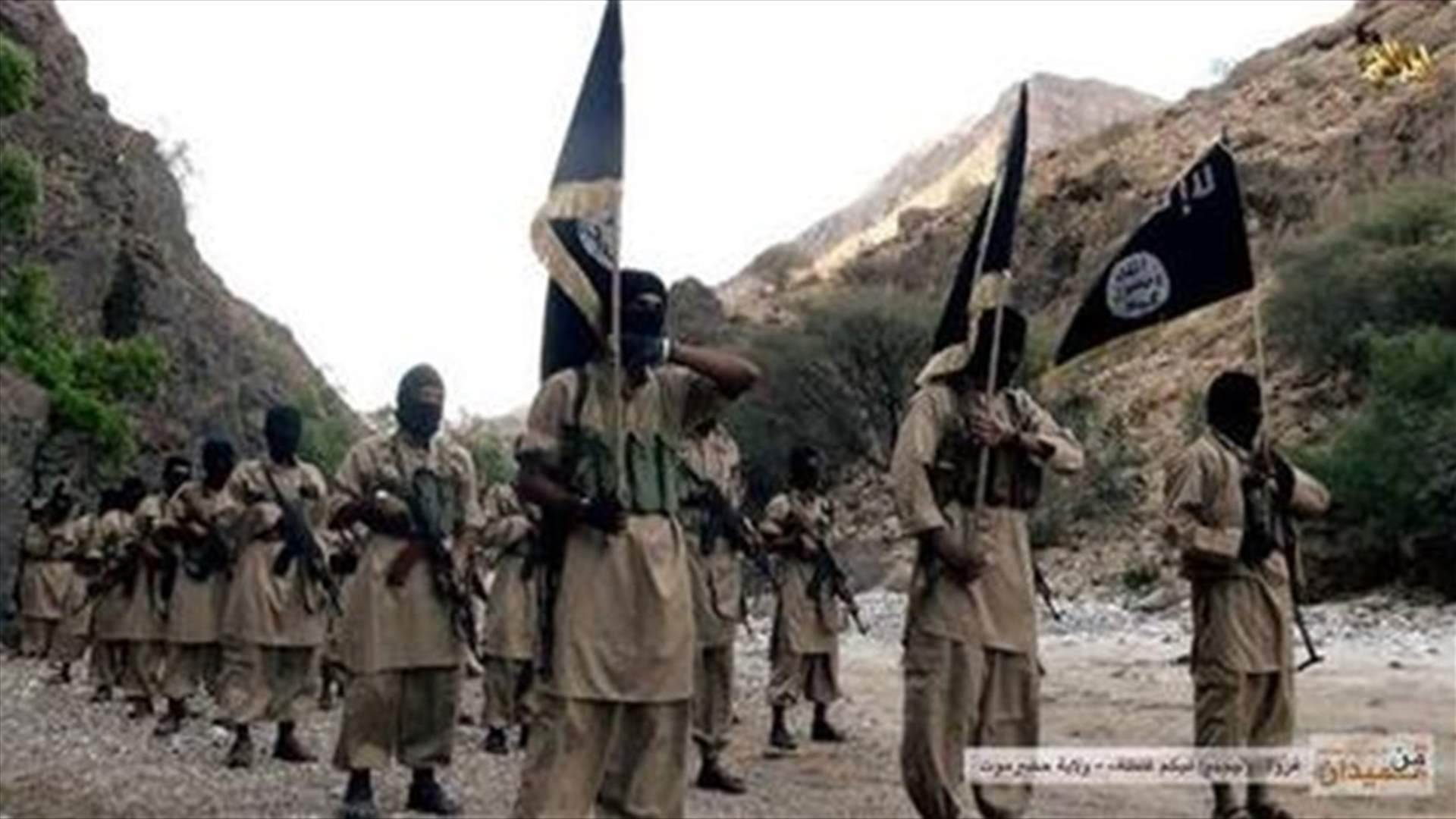 Four al Qaeda members killed in suspected U.S. drone strike – officials