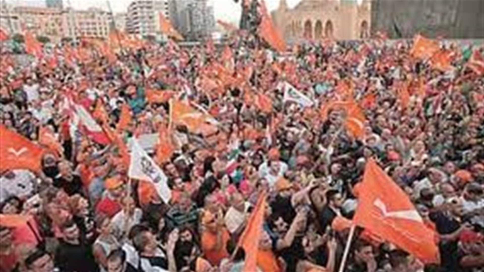 الانباء: تصعيد التيار مؤجل الى ما بعد 13 تشرين