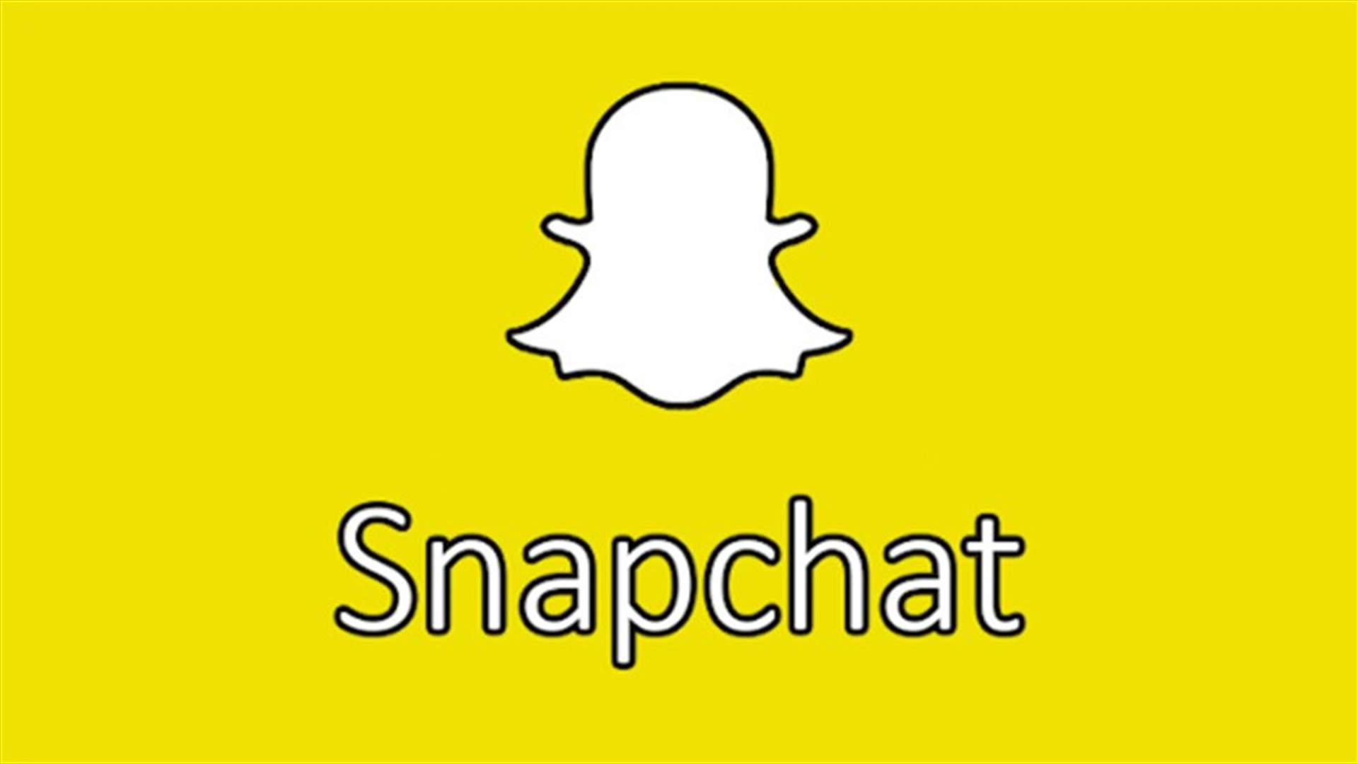 سناب شات تُغيّر اسمها وتُطلق نظارات جديدة