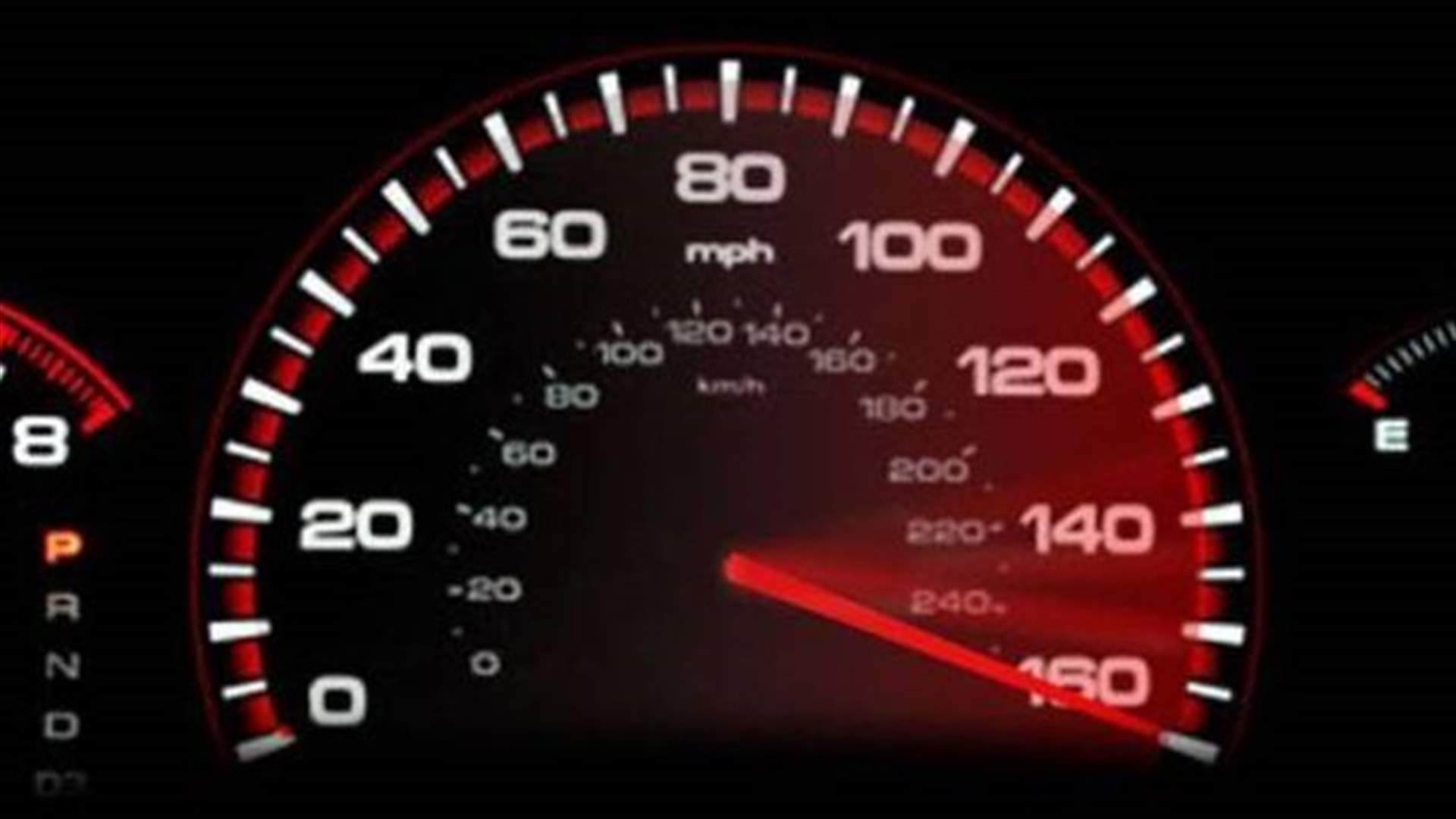 تنظيم 6648 مخالفة سرعة زائدة