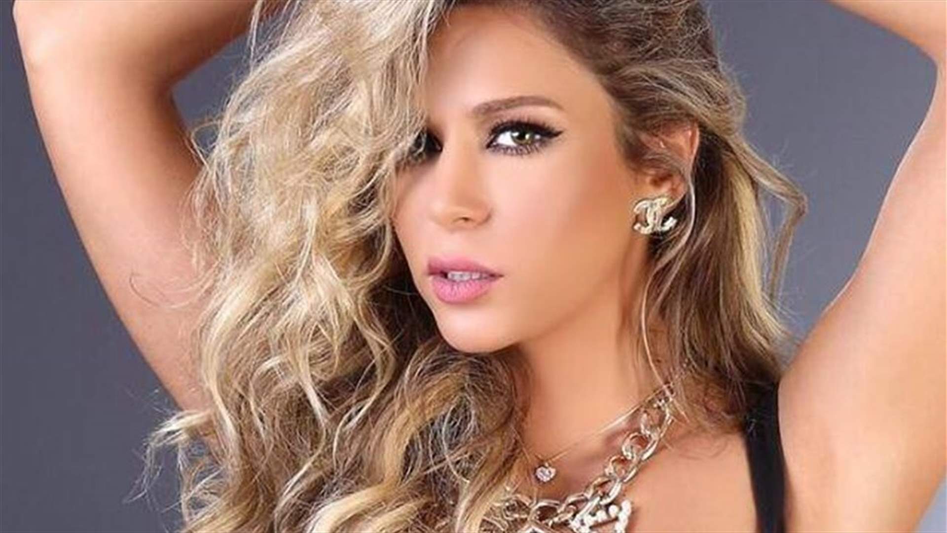 نانسي أفيوني رُزقت بمولودها الأول... وصورة حصريّة من رجا ناصر الدين