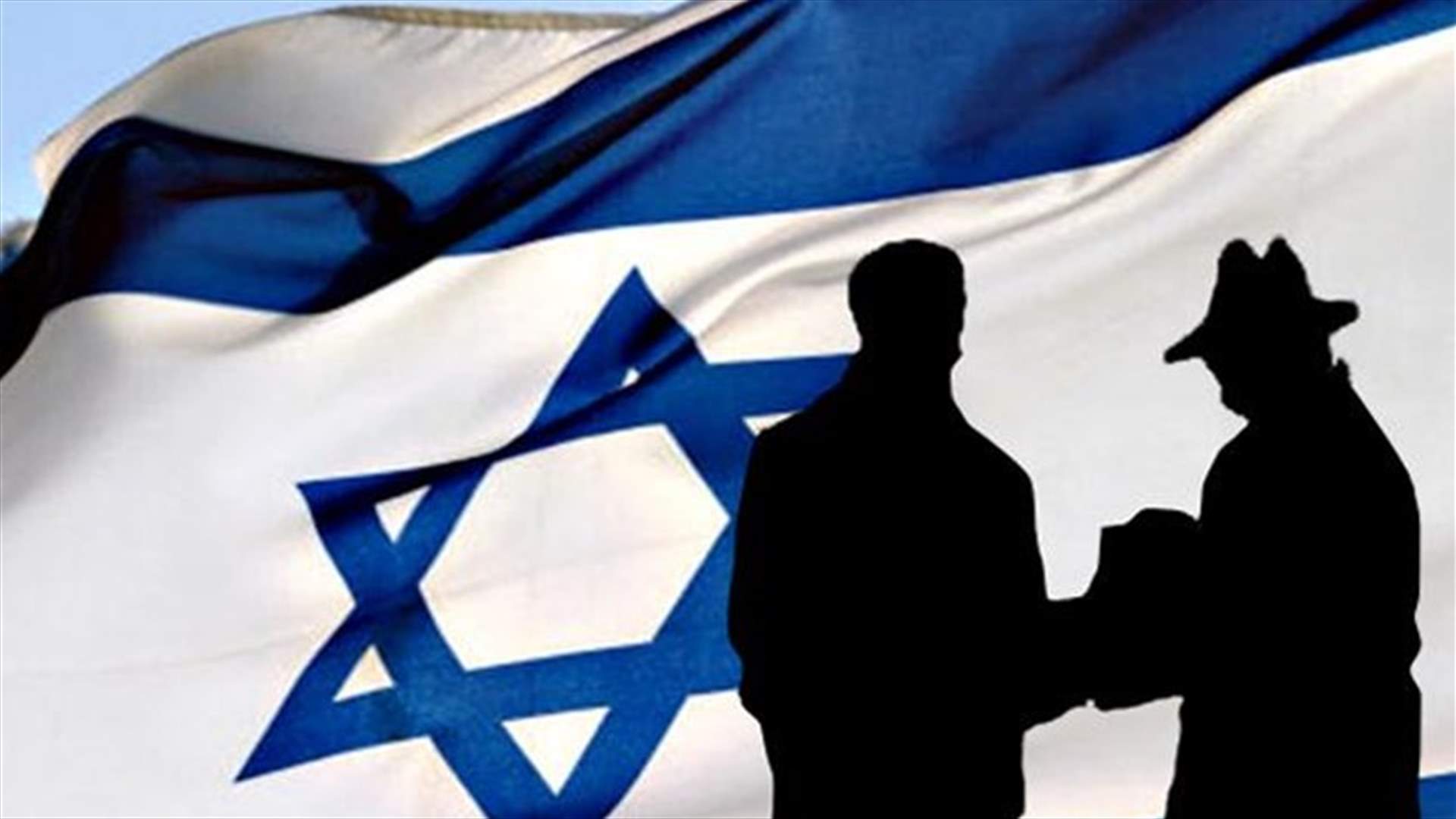 السجن المؤبد لطنوس ابراهيم الجلاد لتعامله مع اسرائيل