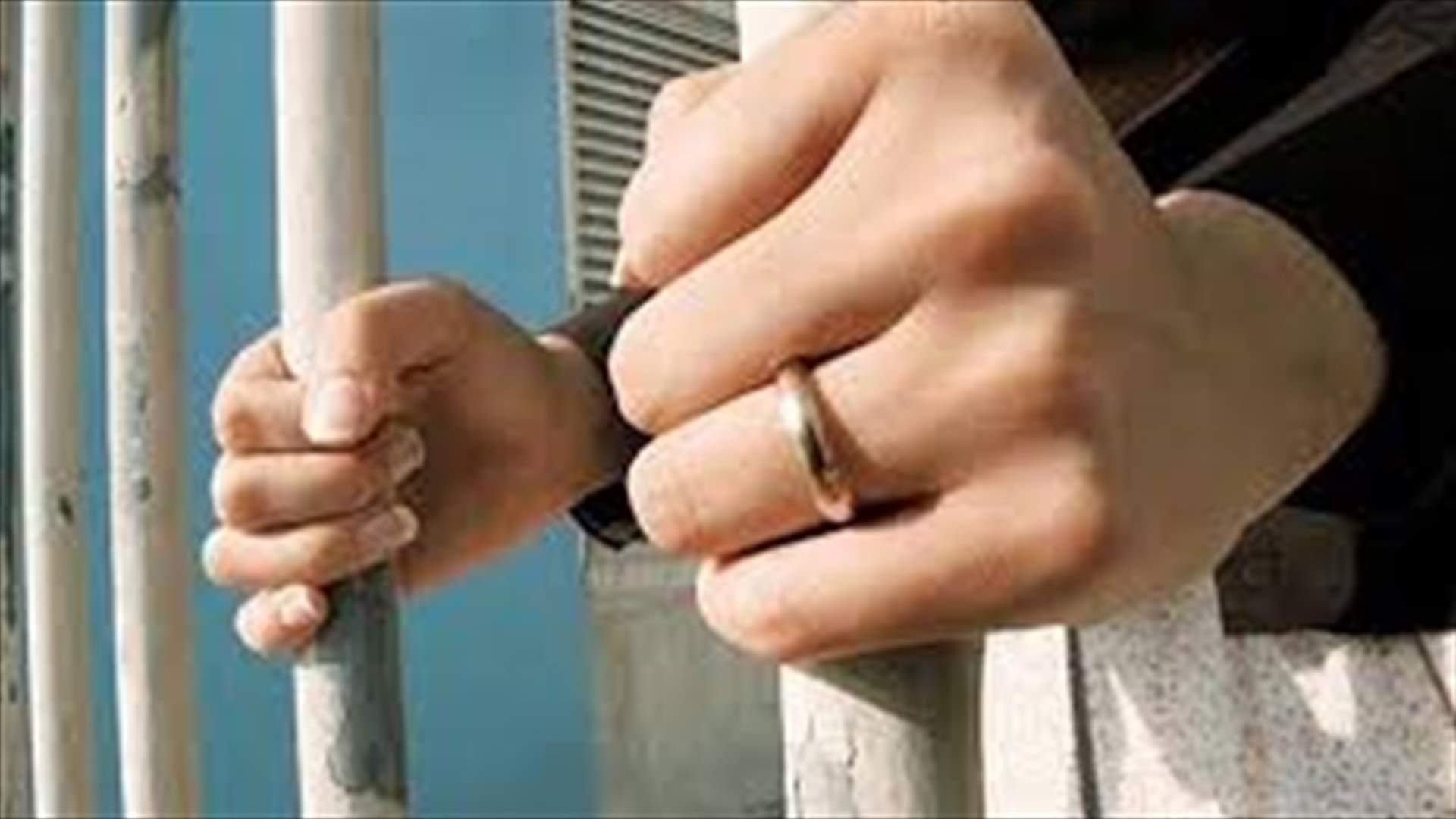 الحكم بسجن امرأة من فلوريدا لإدانتها بالتآمر لتصدير تكنولوجيا للصين