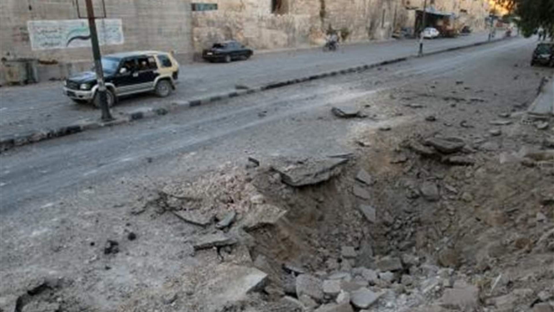 REPORT: Syrian government launches Aleppo ground attack