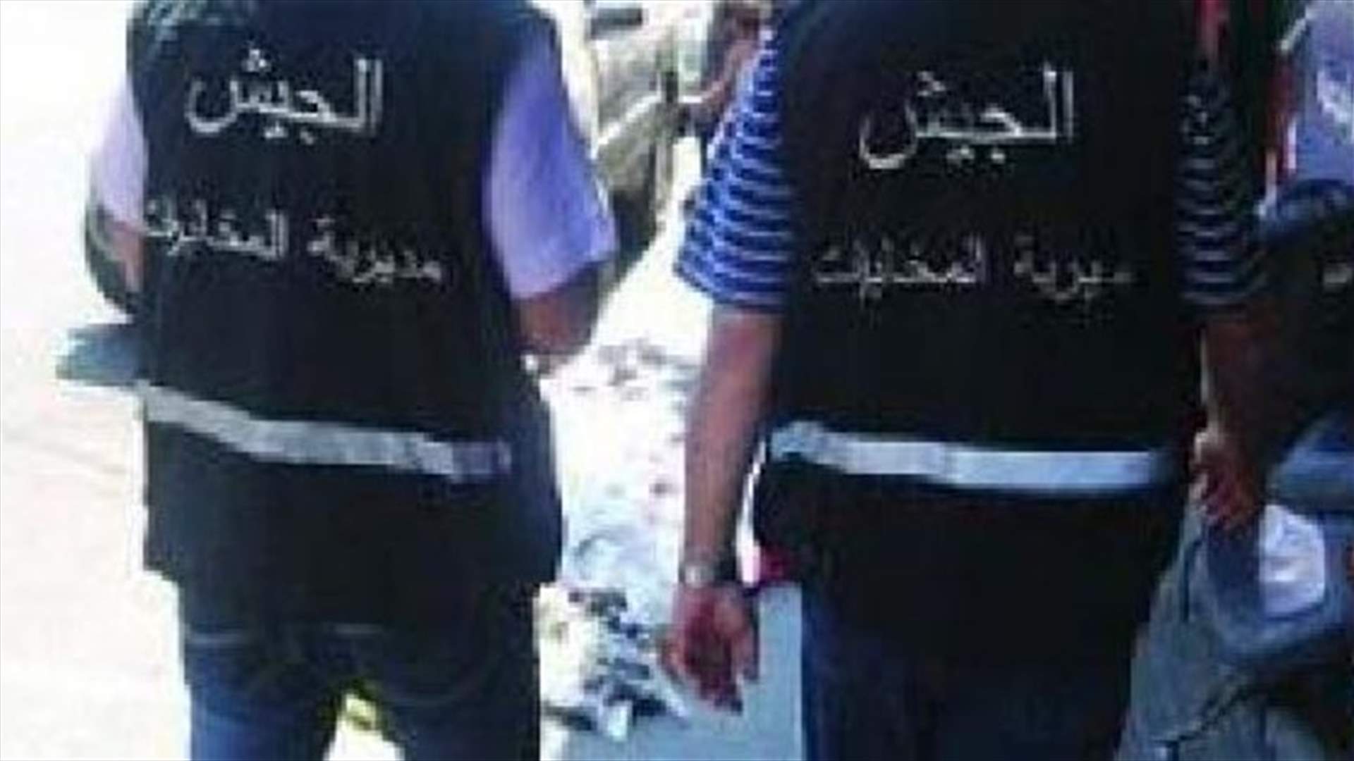 ماذا حصل خلال عملية دهم للجيش في وادي خالد ؟