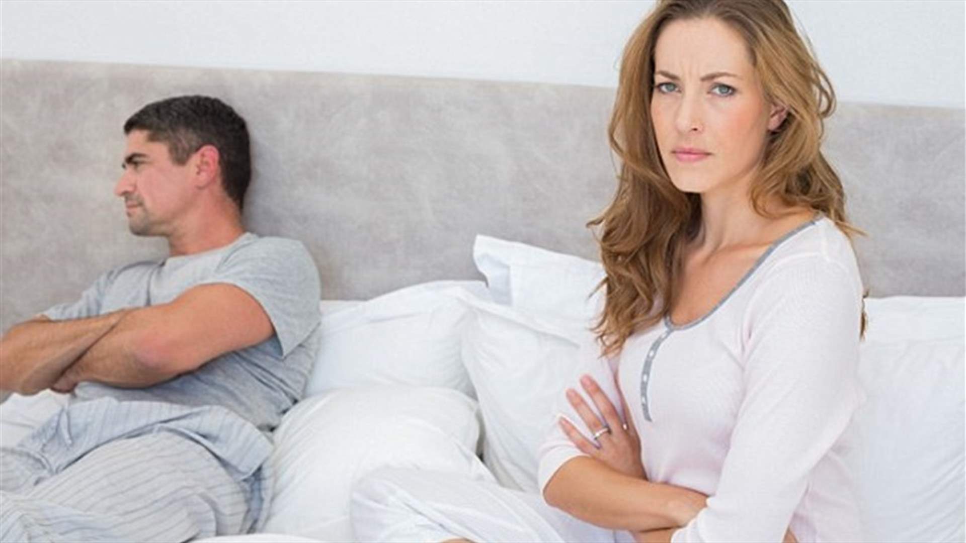 كيف يؤثّر الشريك الحزين  على صحّتك؟