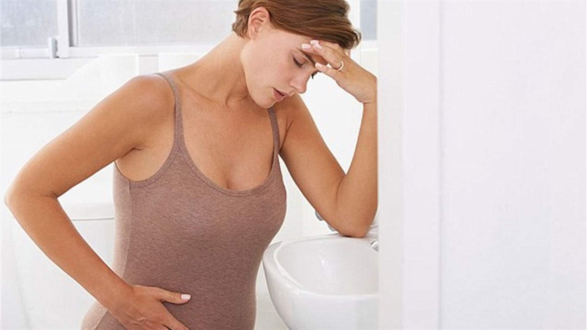 هل تُعانين من الغثيان الصباحي نتيجة الحمل؟ قد تكون علامة جيّدة!