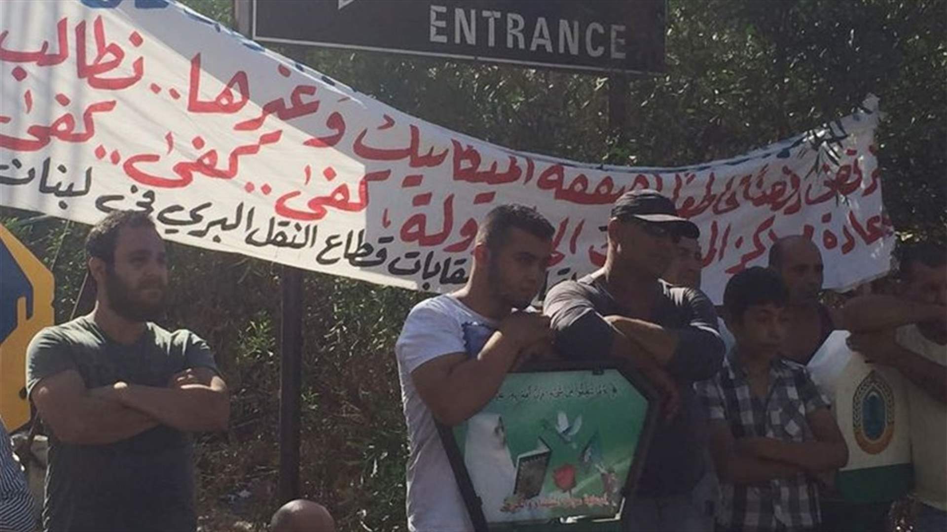 نقيب السائقين شمالا: لا قطع للطرق غداً