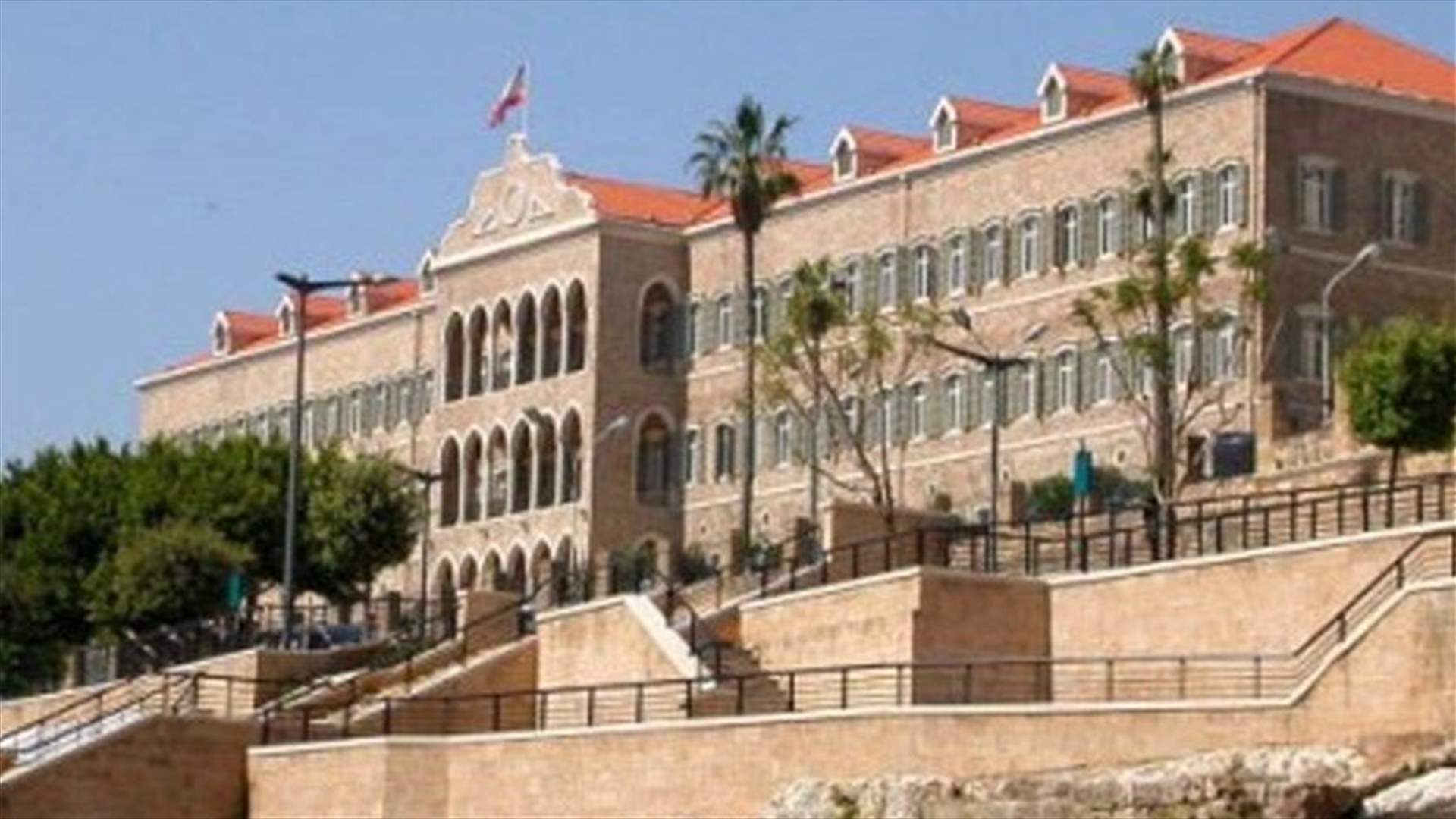 المستقبل: حزب الله تمنى على سلام تأجيل جلسة الحكومة 