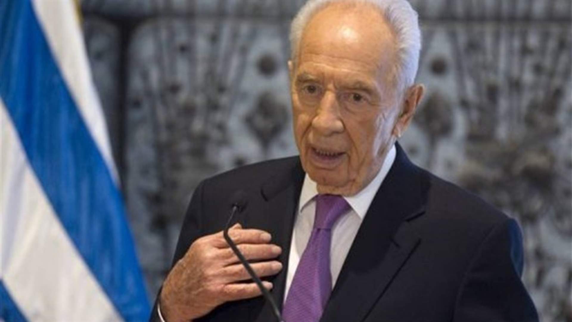 Israel's elder statesman, Shimon Peres, dies at 93