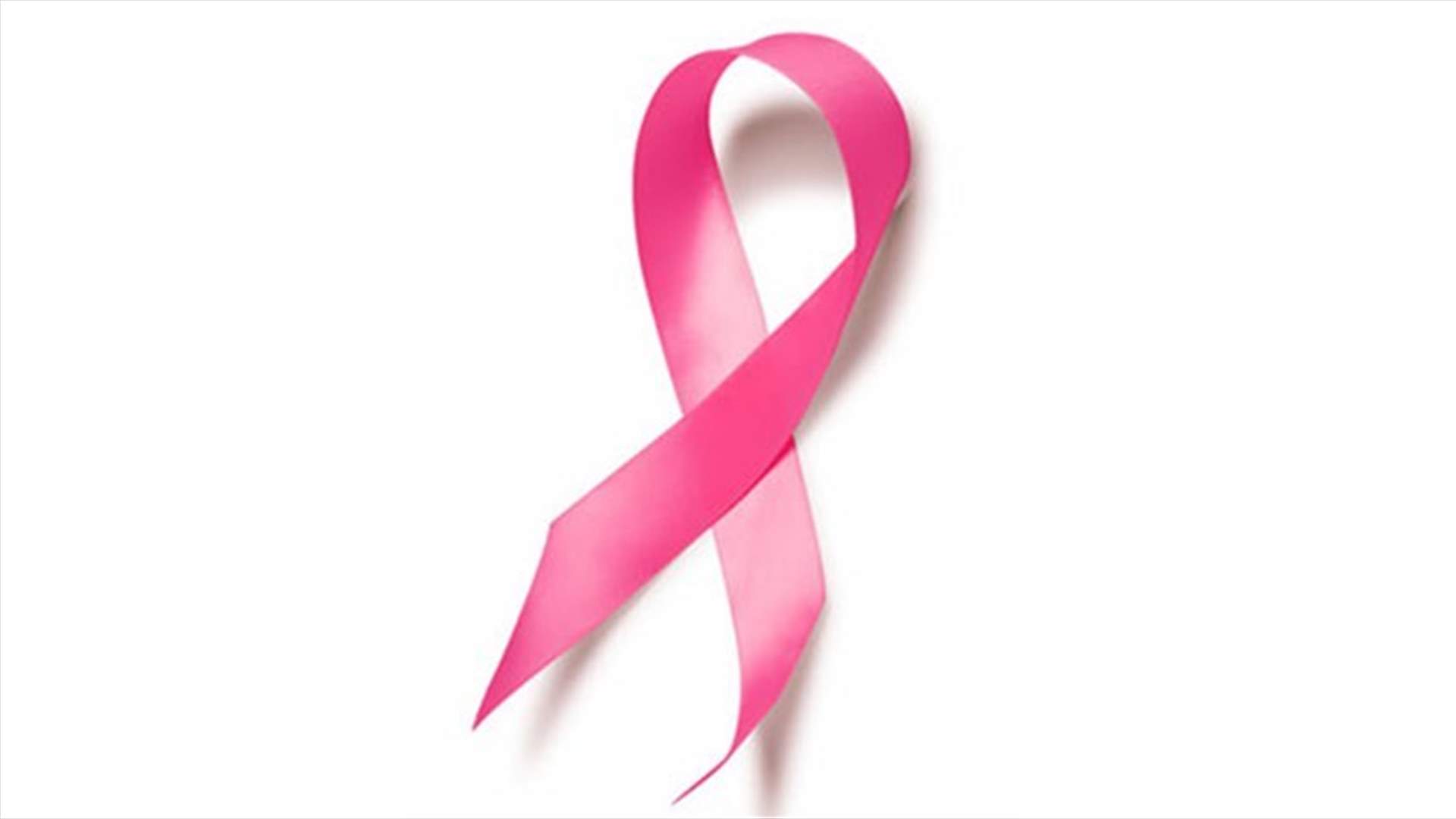 [PHOTO] Unusual breast cancer awareness campaign by the Ministry of Health 
