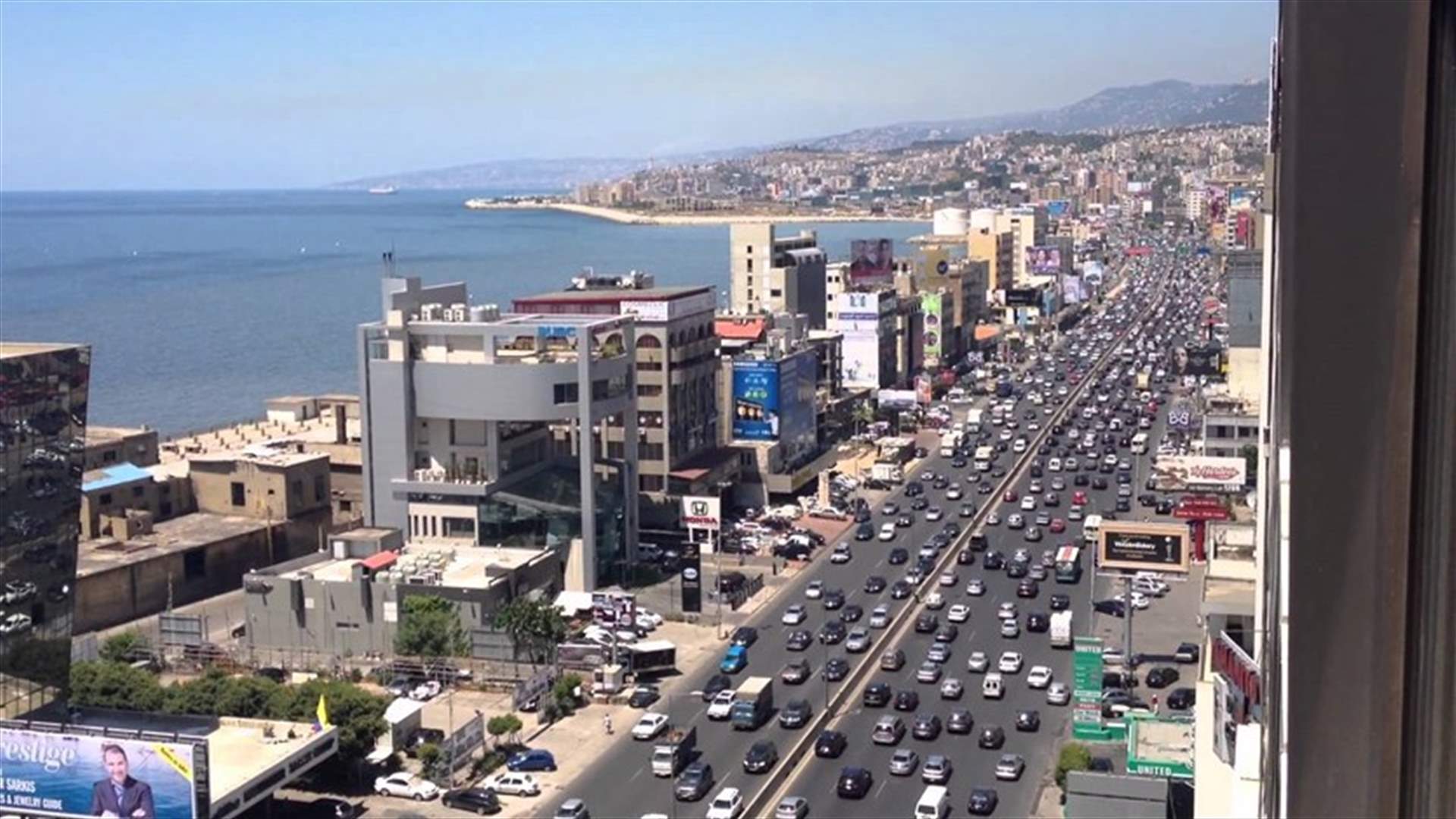 ما جديد قضية بشير مظلوم الذي تعرض للضرب على اوتوستراد جونية؟