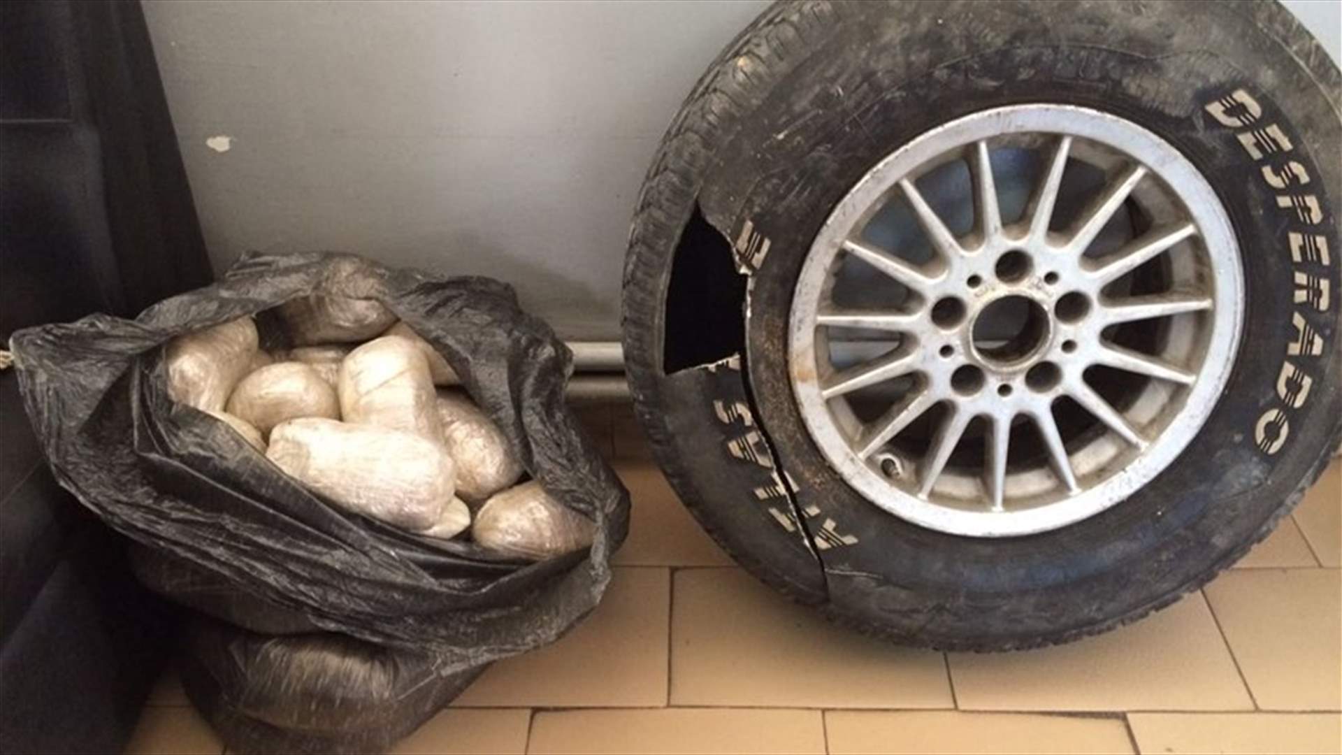 بالصورة... 20 كلغ من المخدرات موضبة بطريقة احترافية