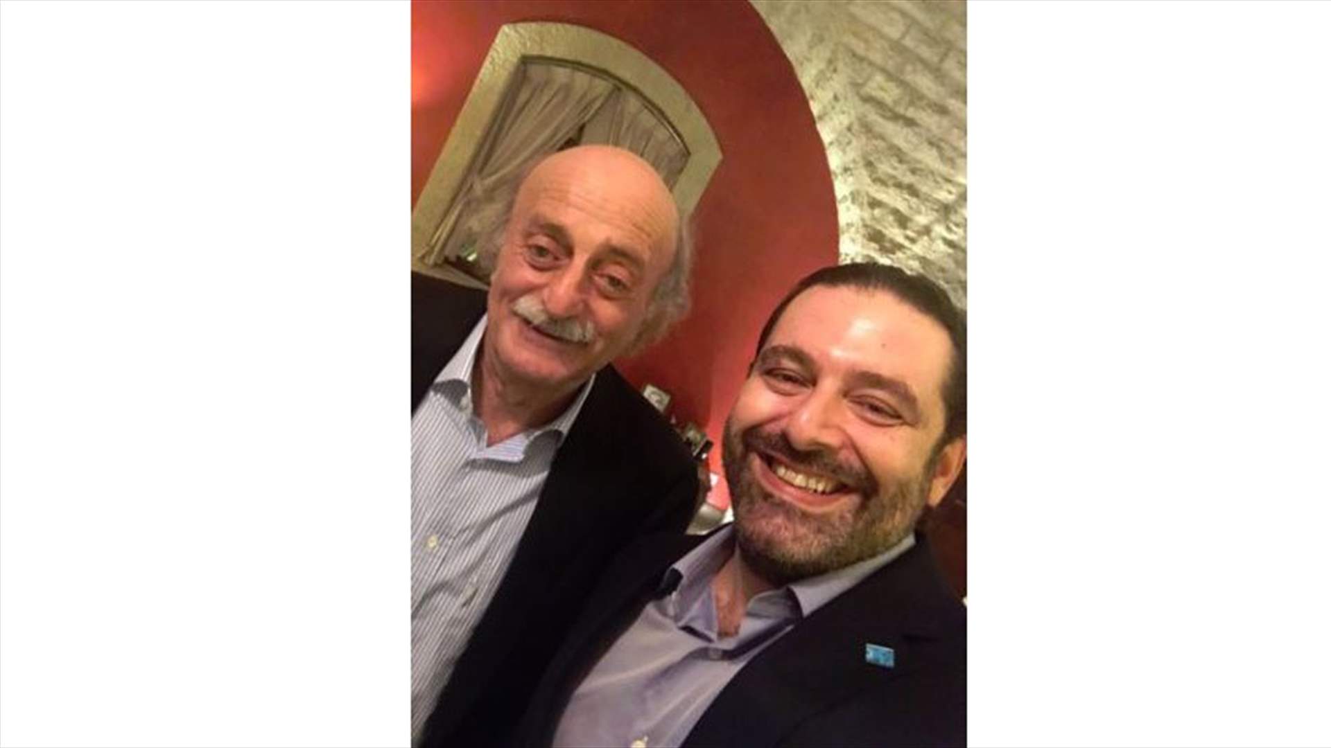 بالصورة - سيلفي جنبلاط والحريري: "مين قال زعلانين؟"