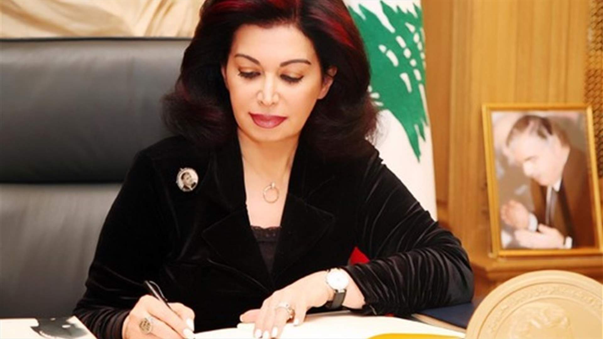 كيف ردّت نازك الحريري على موضوع بيع "دارة قريطم"؟