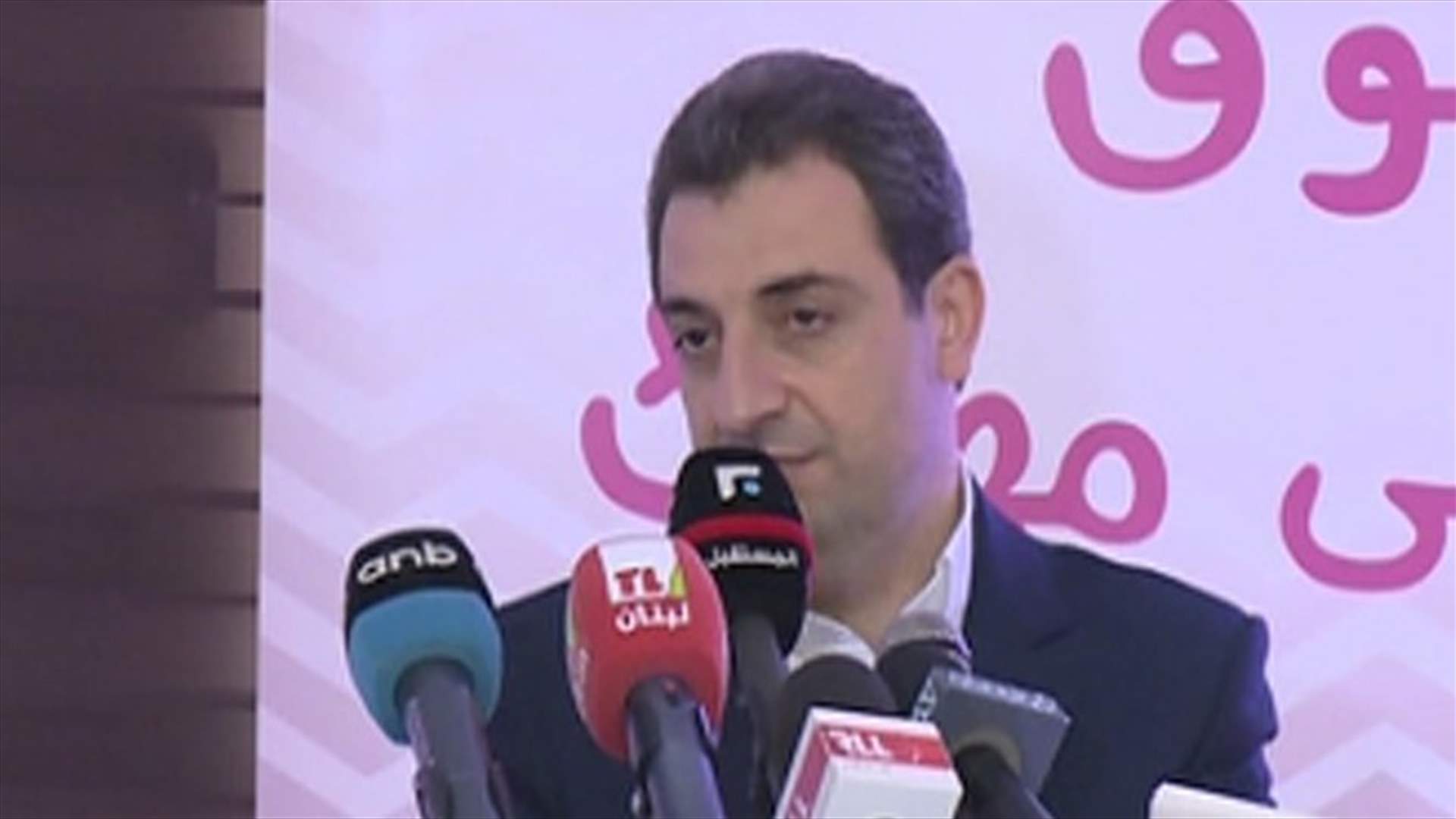 وزارة الصحة تتحمل كلفة عمليات الترميم بعد استئصال الثدي