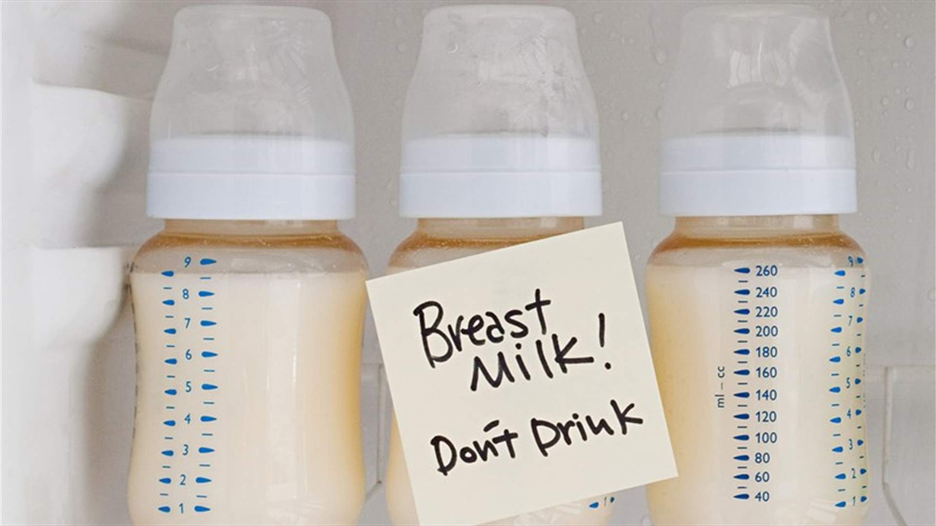 إليكِ أهم الإرشادات حول كيفية حفظ حليب الرضاعة بطريقة سليمة