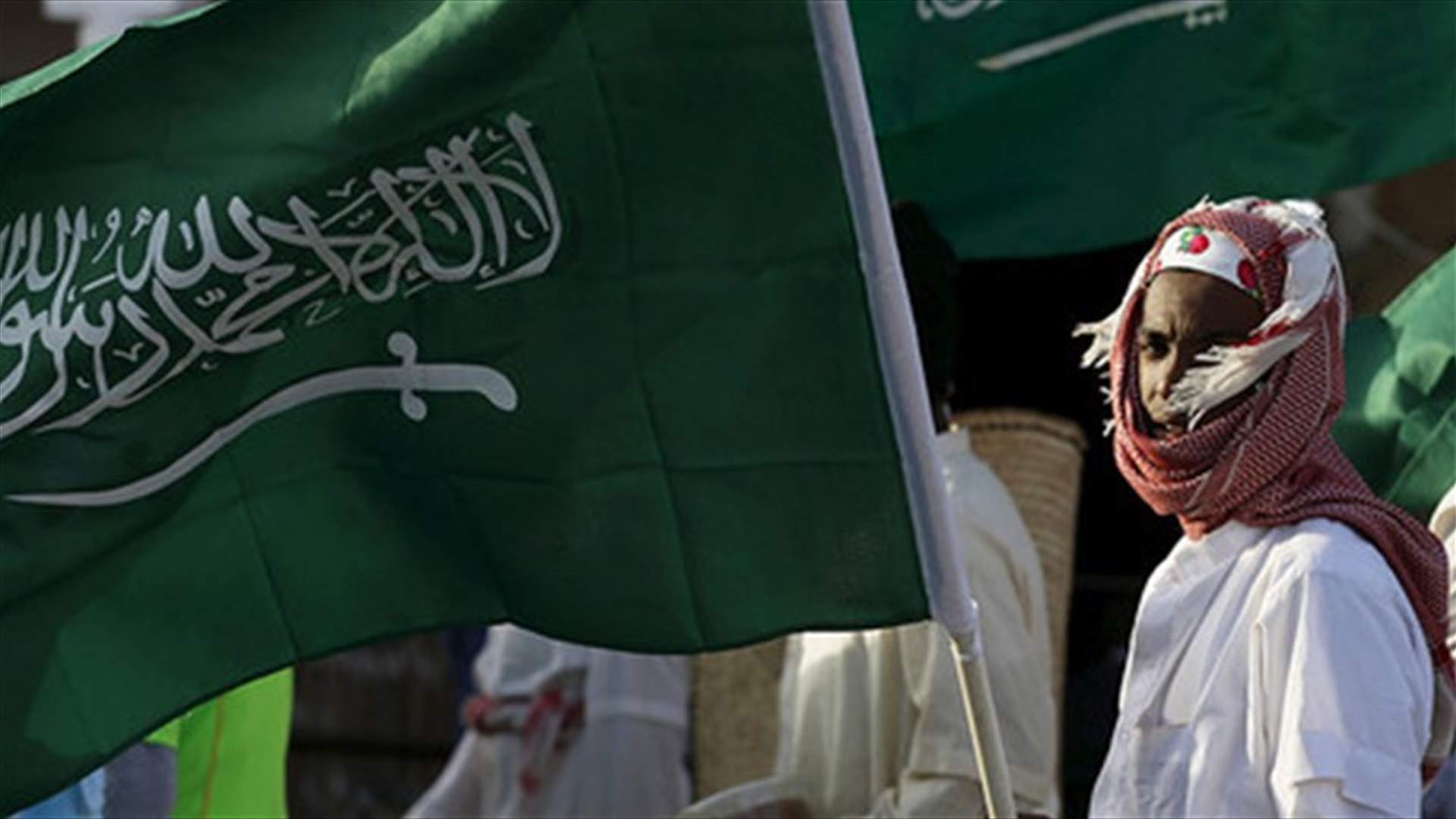 Mufti tells Saudis to back government austerity moves