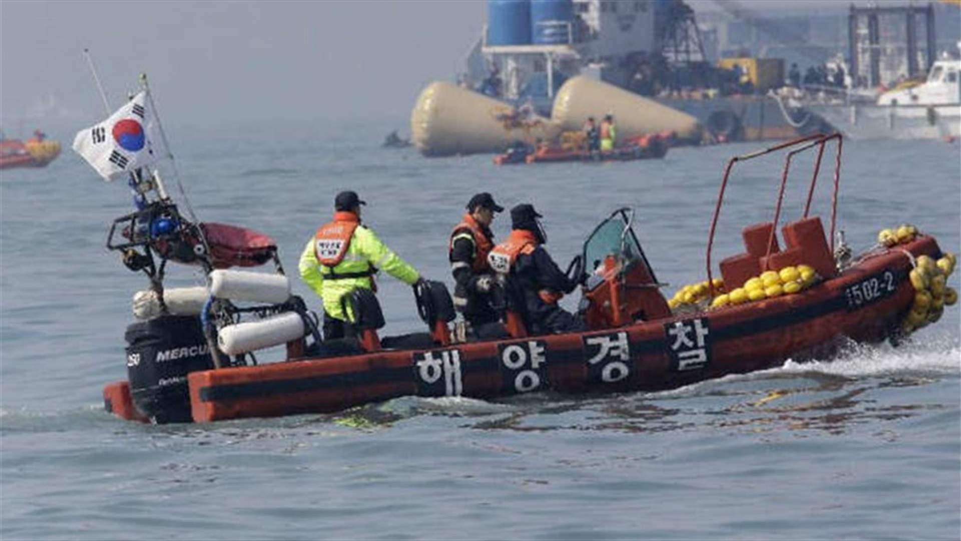 مقتل 3 صيادين صينيين في مواجهة مع حرس السواحل الكوري الجنوبي