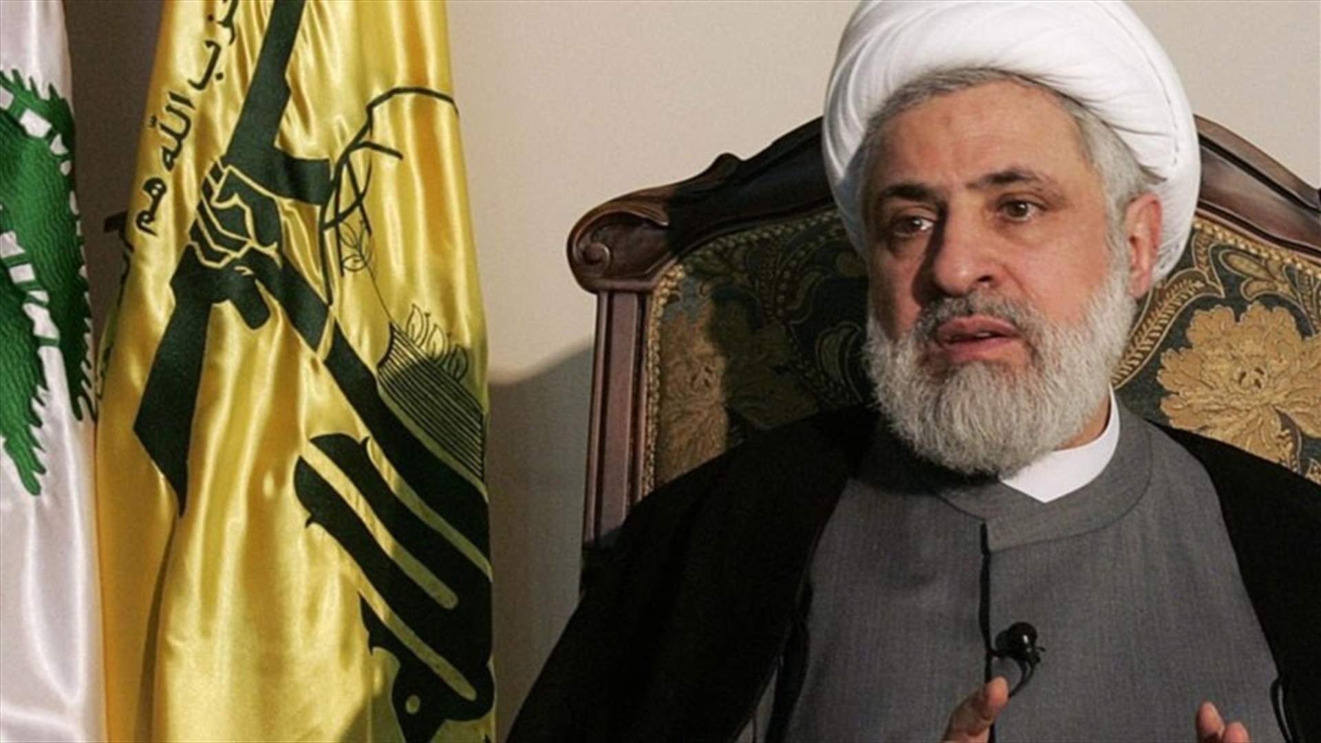 نعيم قاسم: لا تقدّم إلا بالتفاهم