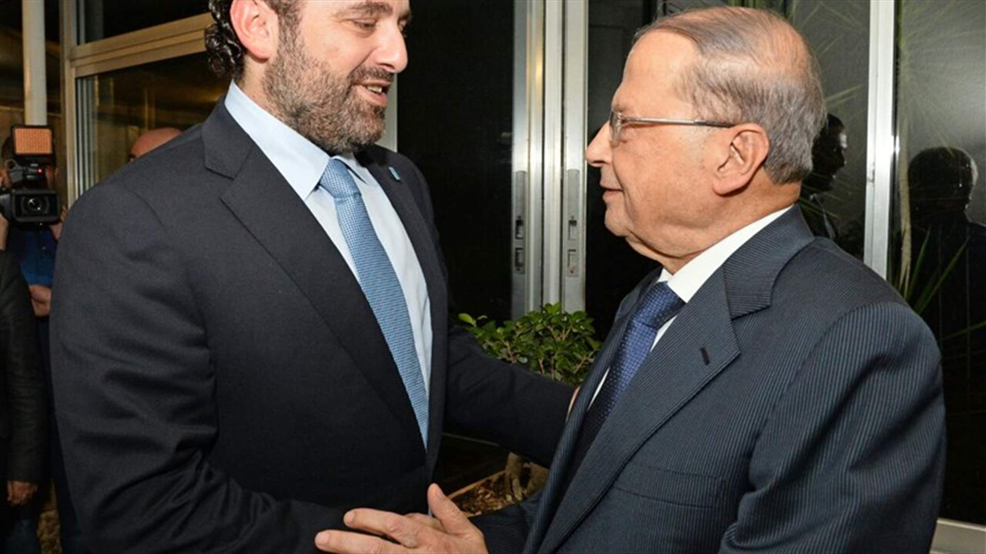  وحصل اللقاء بين عون والحريري...