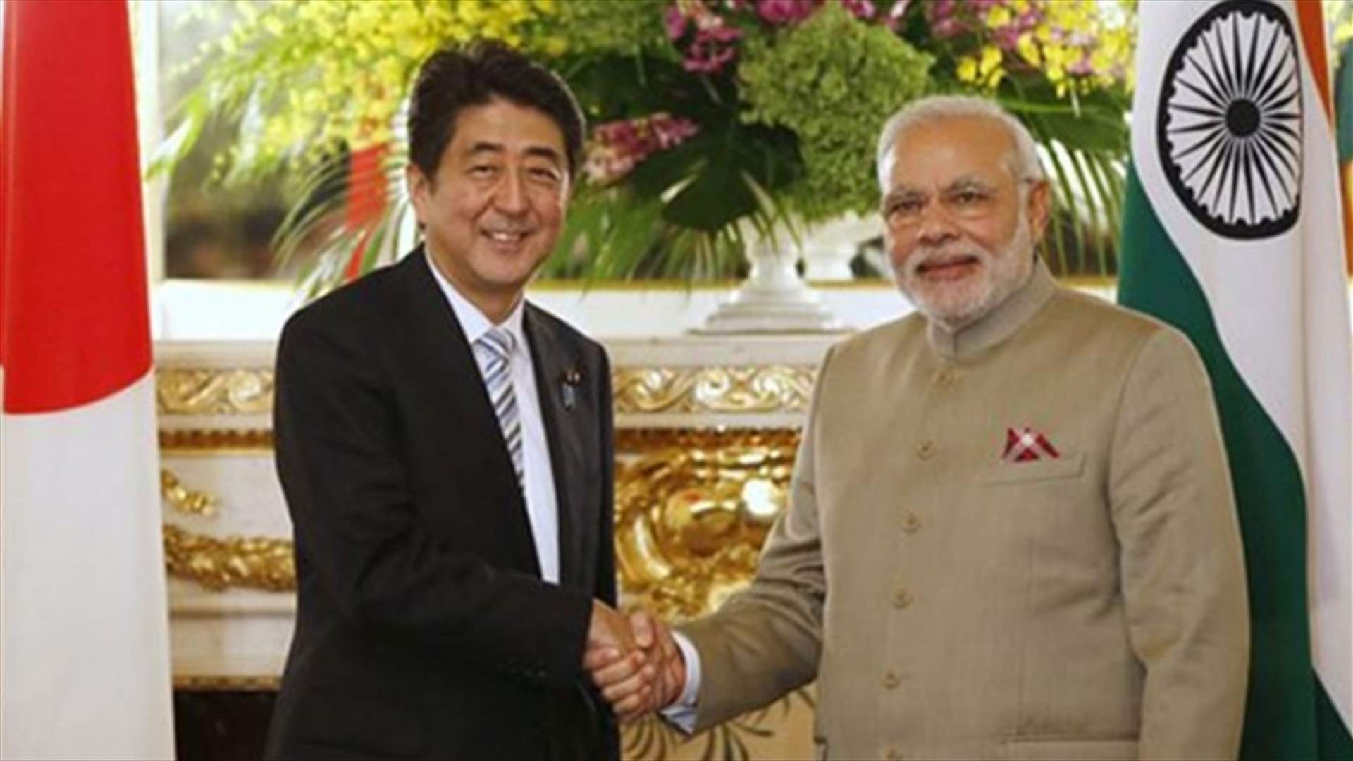 اليابان والهند توقعان اتفاقا للتعاون النووي في ت2