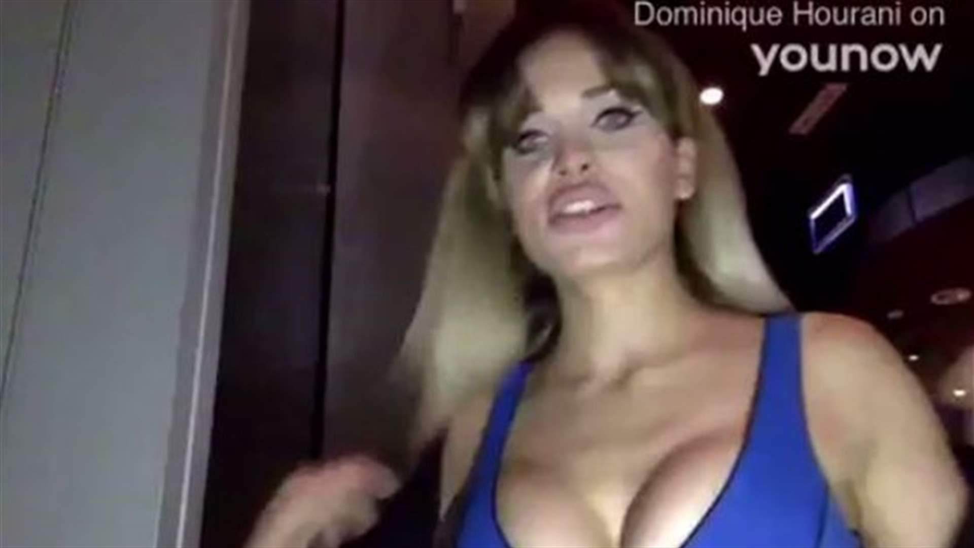 بالفيديو.. دومينيك حوراني تكشف عن صدرها: &quot;ما بيضلّ في شي مستور&quot;