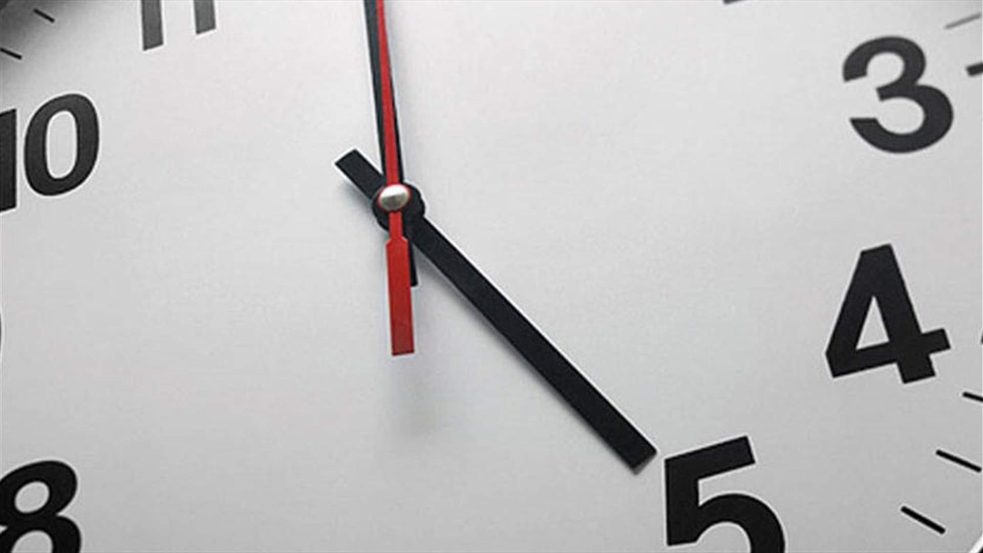 Daylight saving time  to end on October 29 at midnight