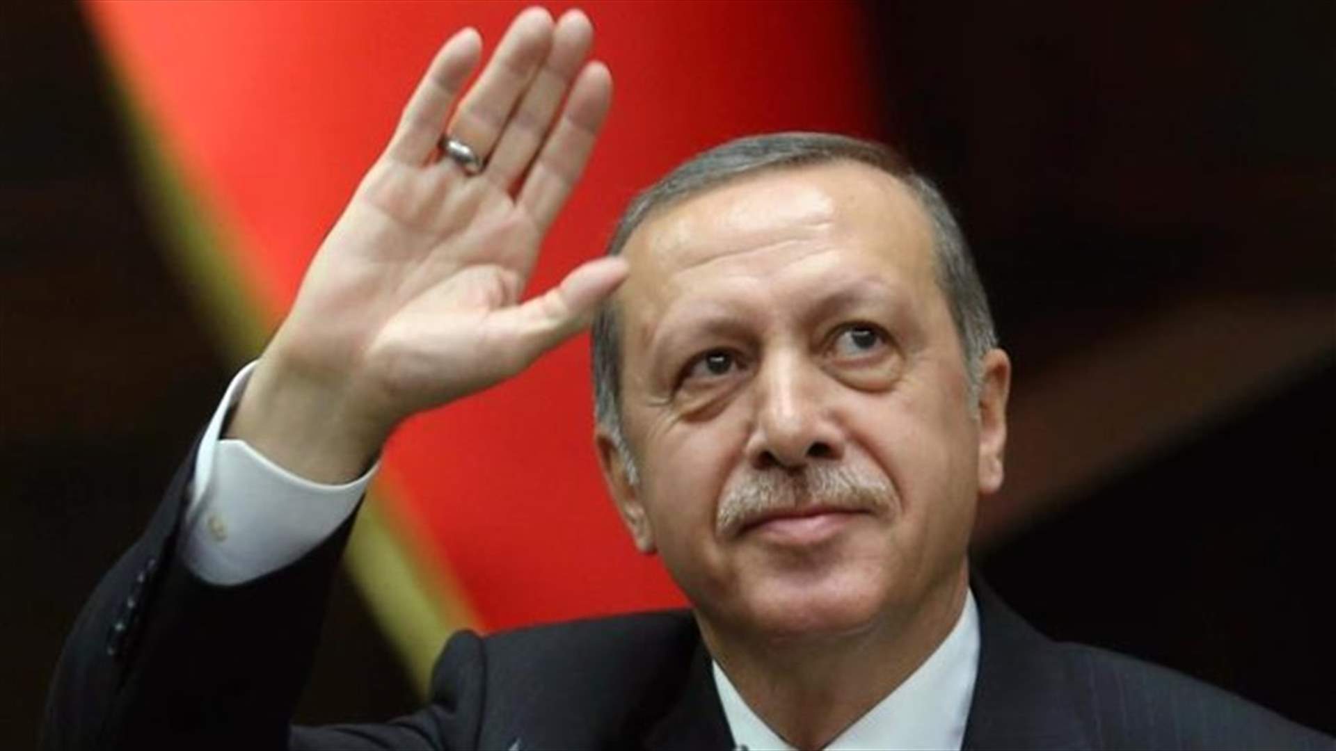اردوغان: نتظر على الباب منذ 53 عاما...