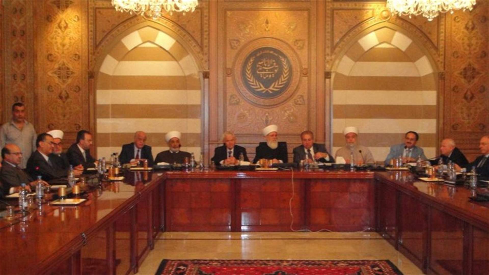 المجلس الشرعي الإسلامي الأعلى: ما قام به الحريري هو عمل وطني