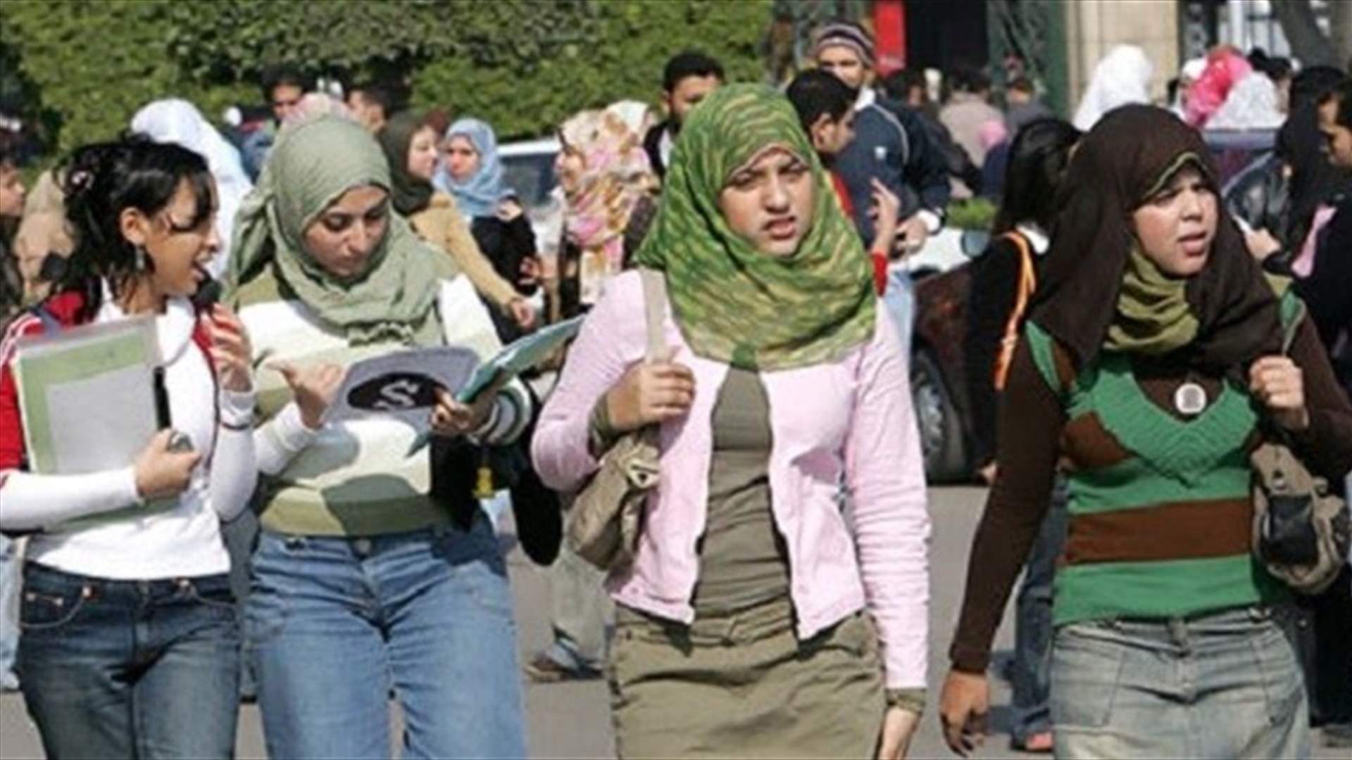 نائب مصري: يجب اثبات عذرية الفتيات الجامعيات