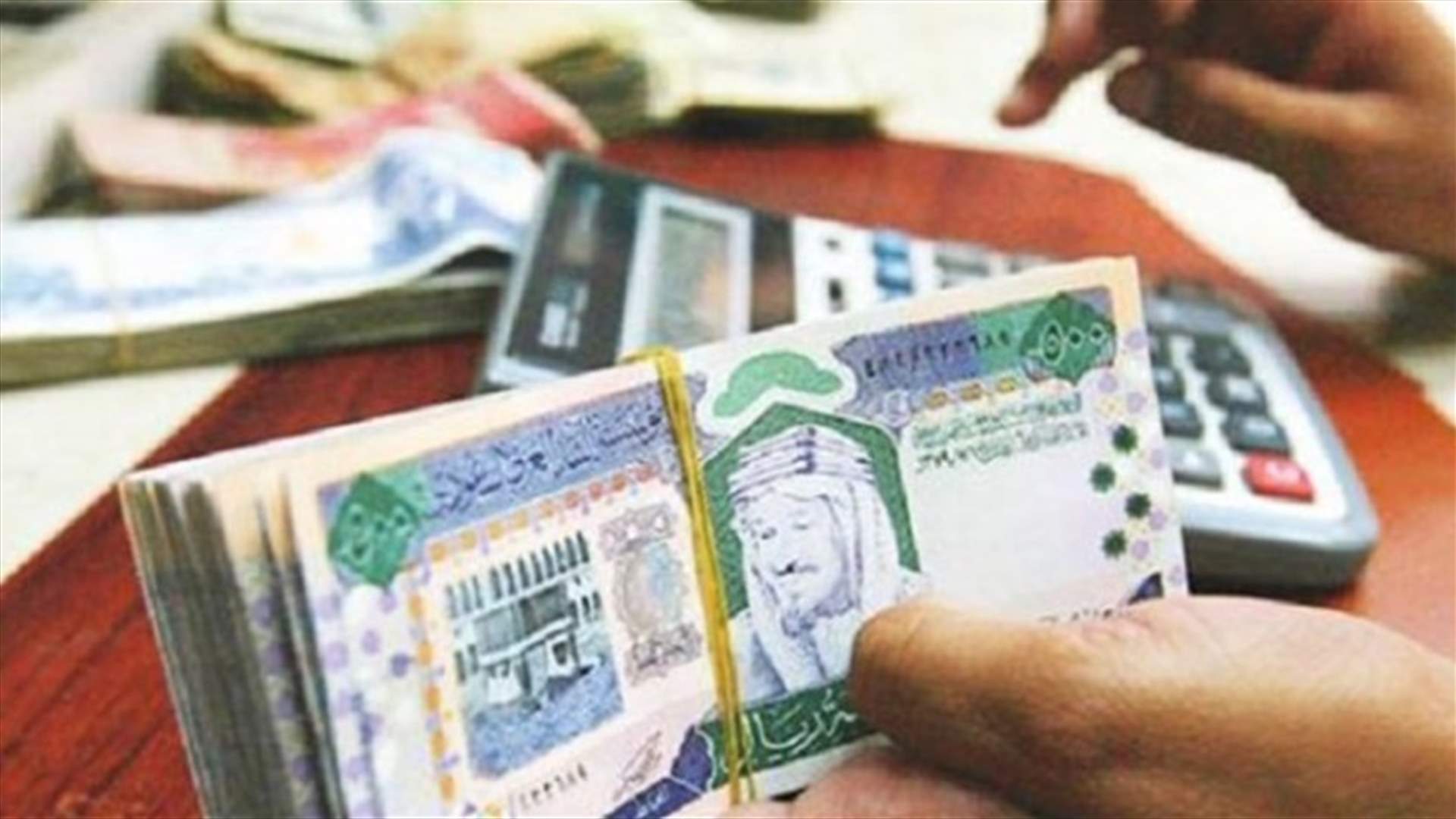 السعودية تعتمد التقويم الميلادي لدفع رواتب القطاع العام