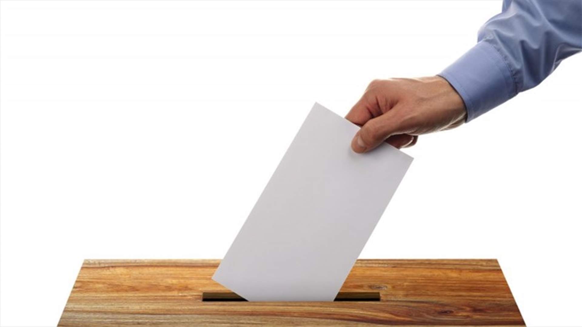 Palestinian court says municipal election can be held, but only in West Bank   