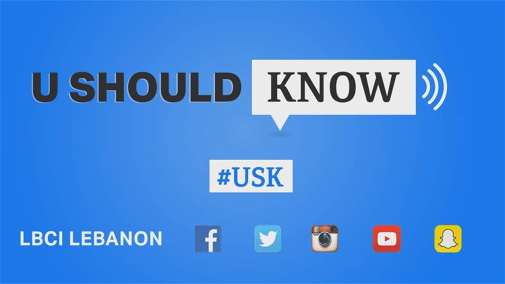 شو رأيكم بـ U Should Know؟