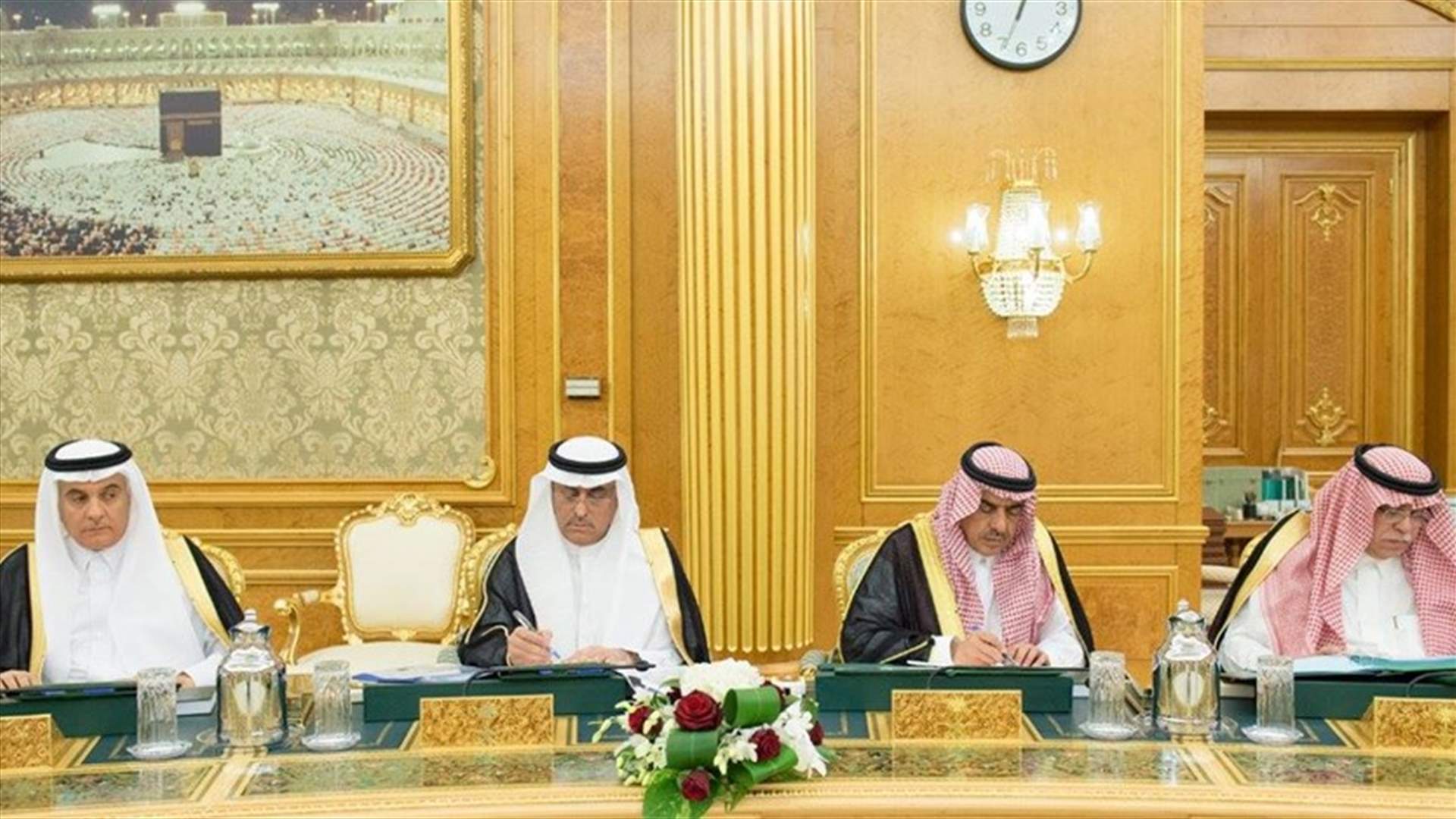 مجلس الوزراء السعودي: اعتماد قانون "جاستا" يشكل مصدر قلق للمجتمع الدولي