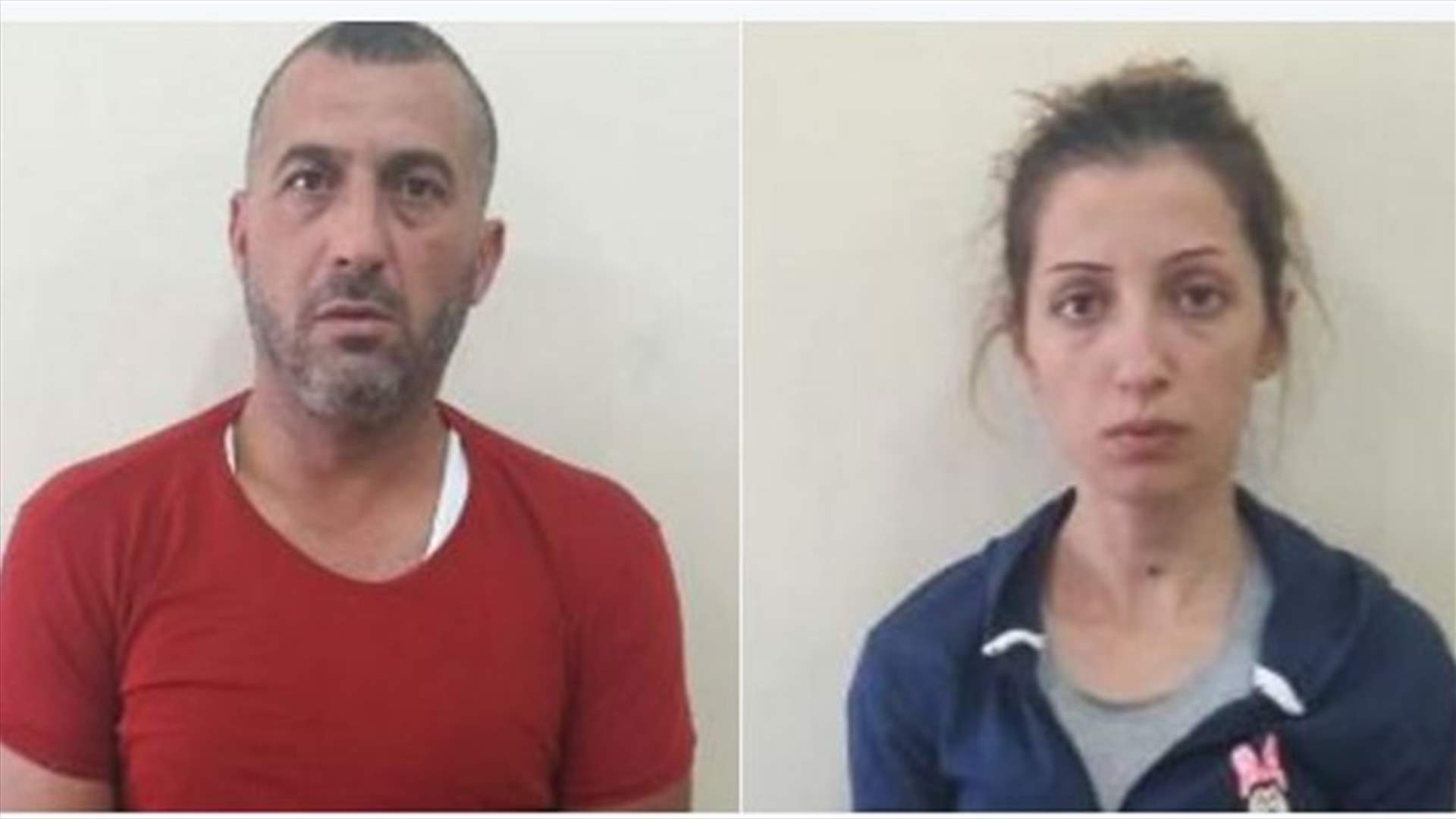 بالصورة- نفذا 8 عمليات احتيال....فهل وقعتم ضحية أعمالهما؟ 