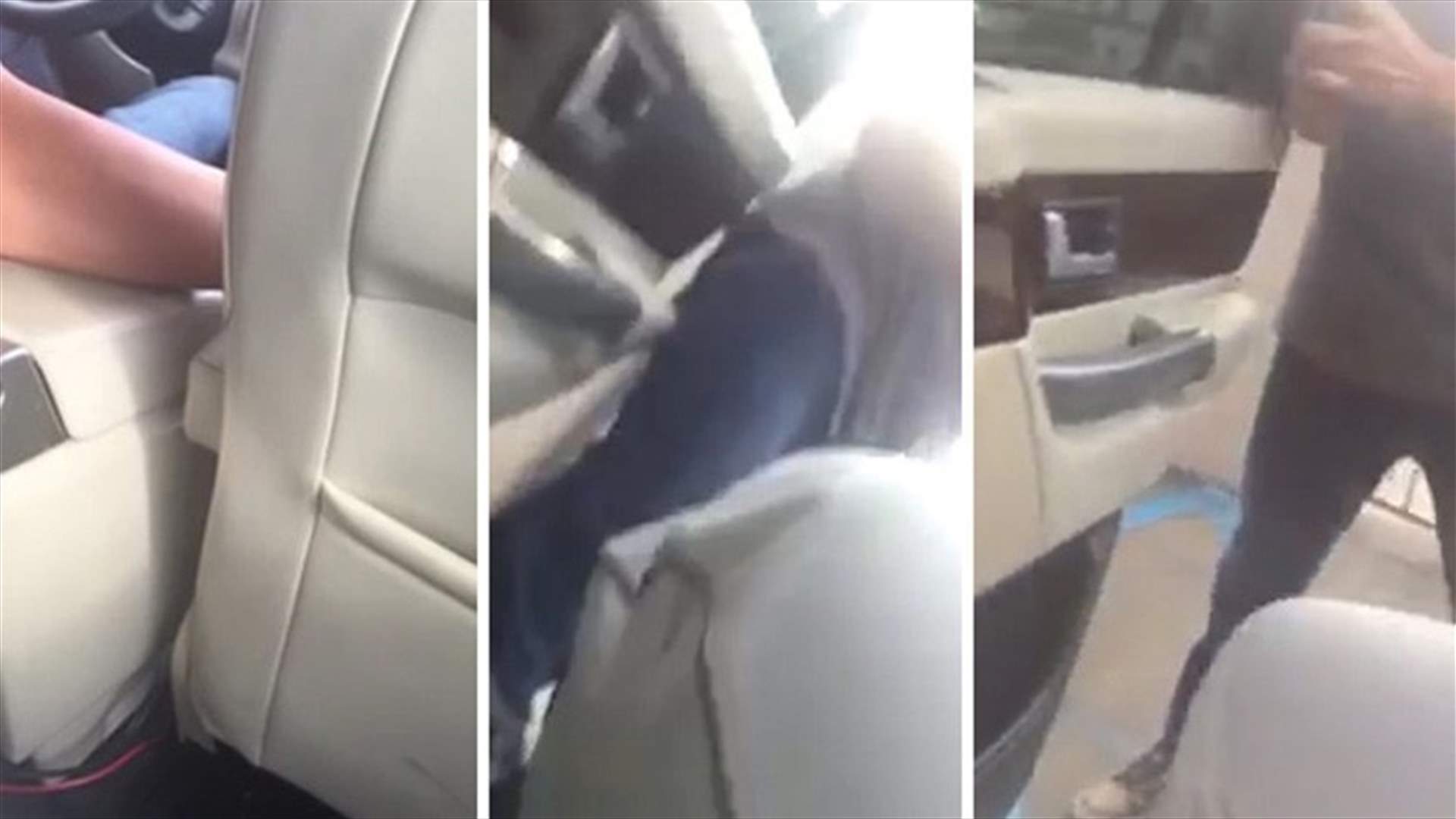 بالفيديو: سائق أجرة يشتم راكبة ويُخرجها بالقوة من السيّارة