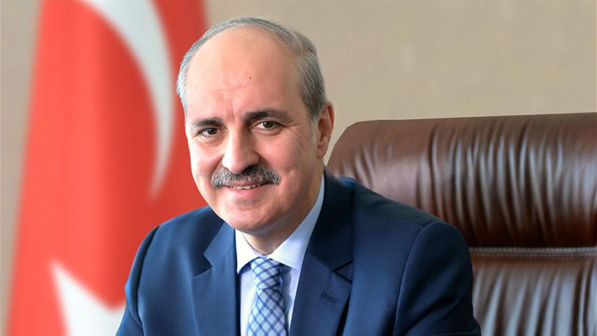 Turkey to extend state of emergency for another three months - spokesman