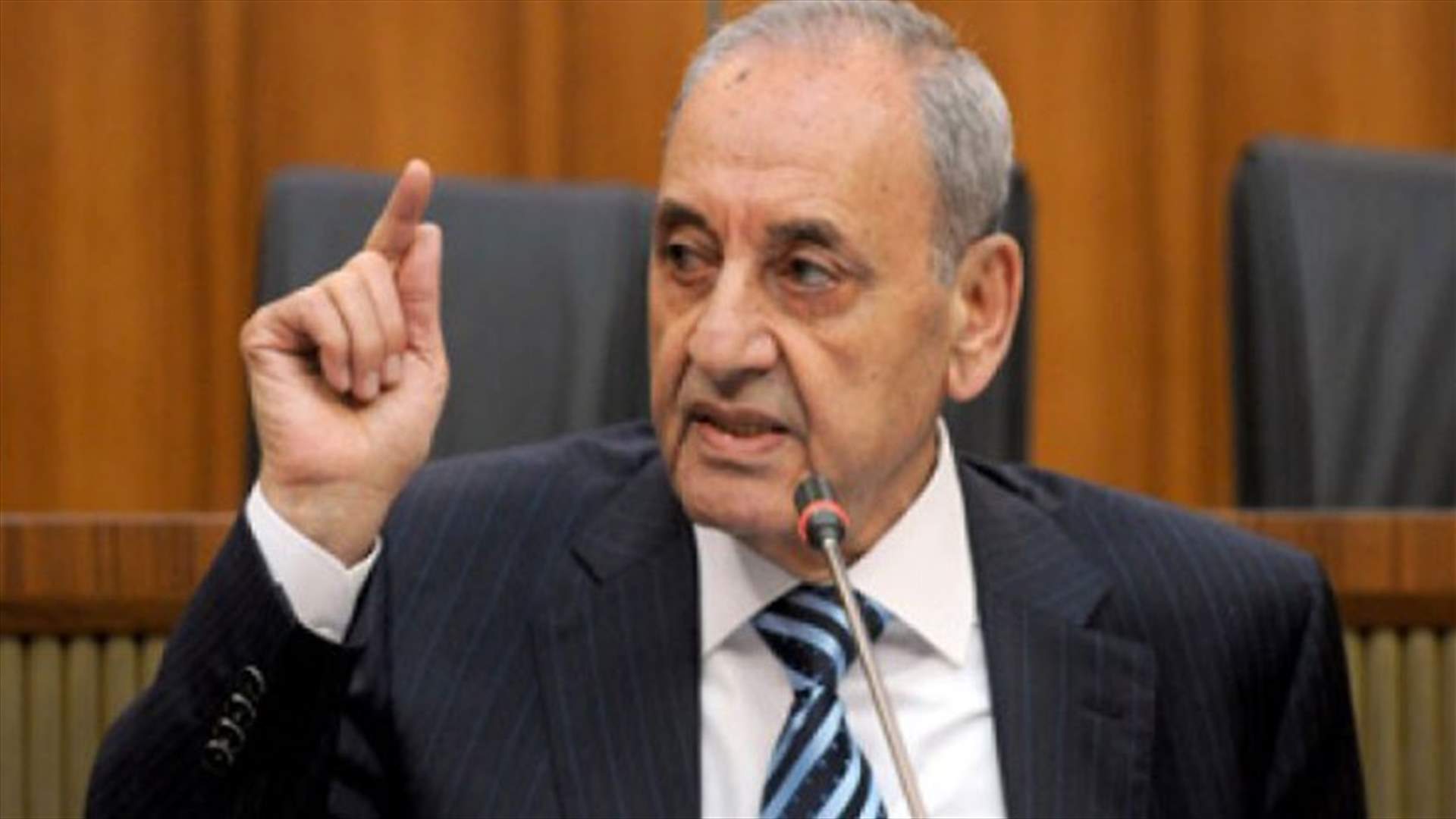 ماذا اشترط بري لانتخاب عون رئيسا؟ 