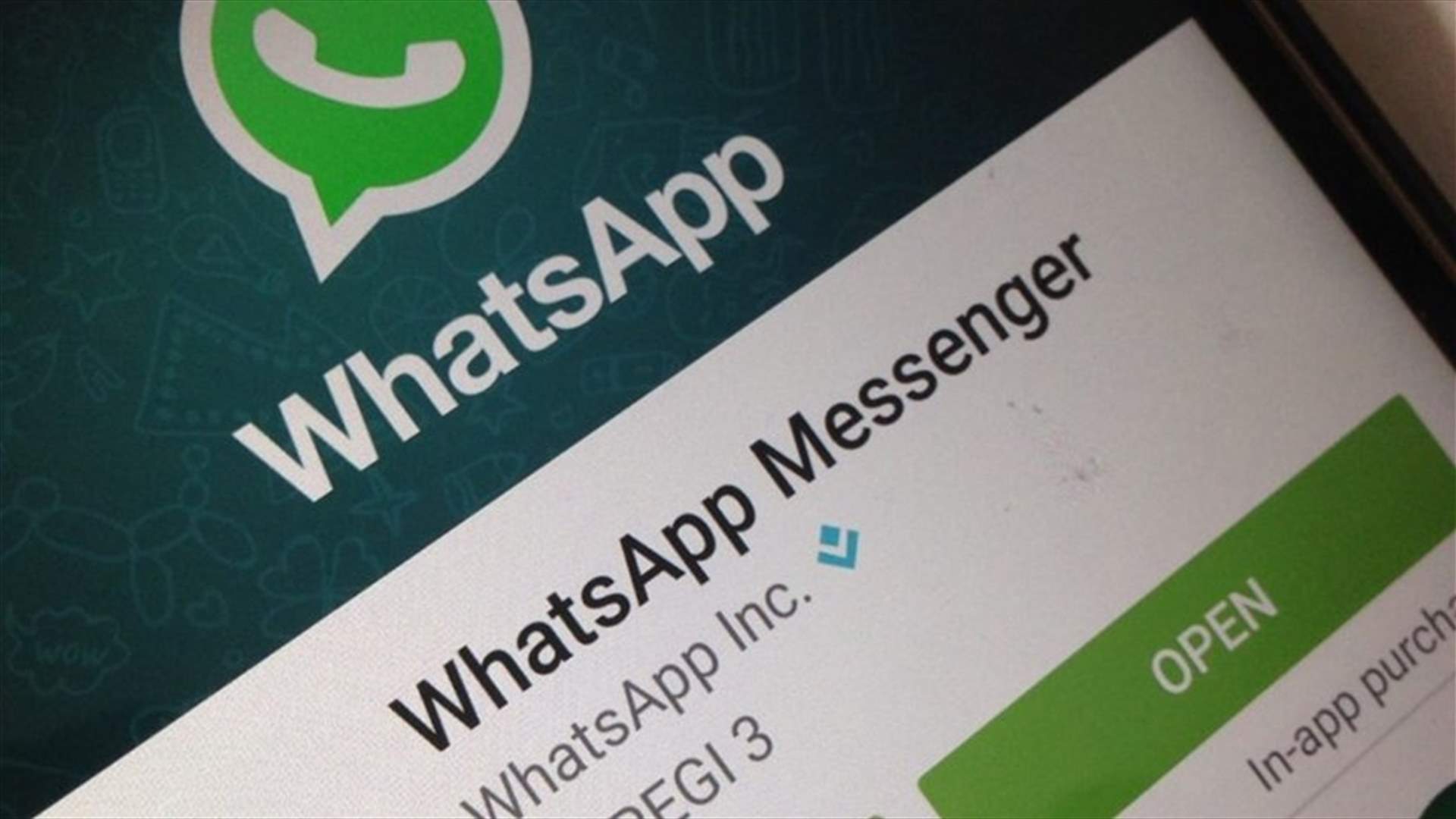 بعد انستغرام... واتساب على خطى سناب شات